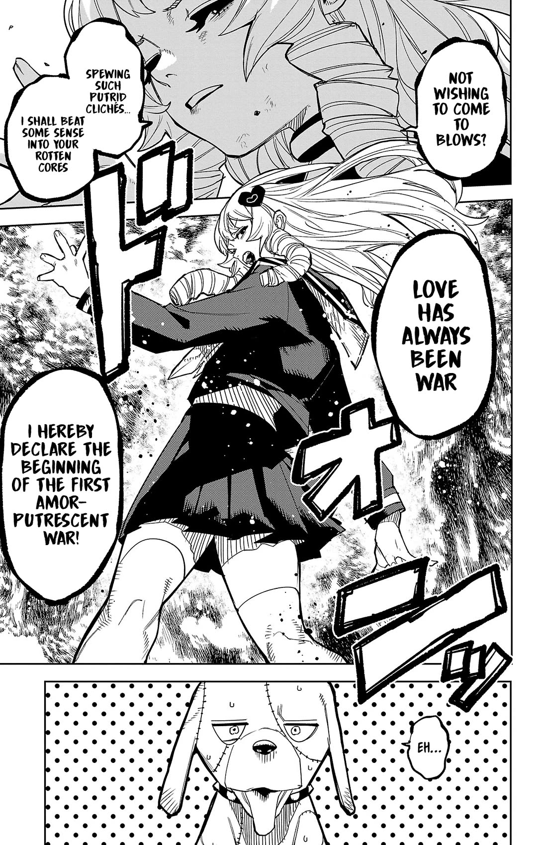 SHY chapter 189 page 10