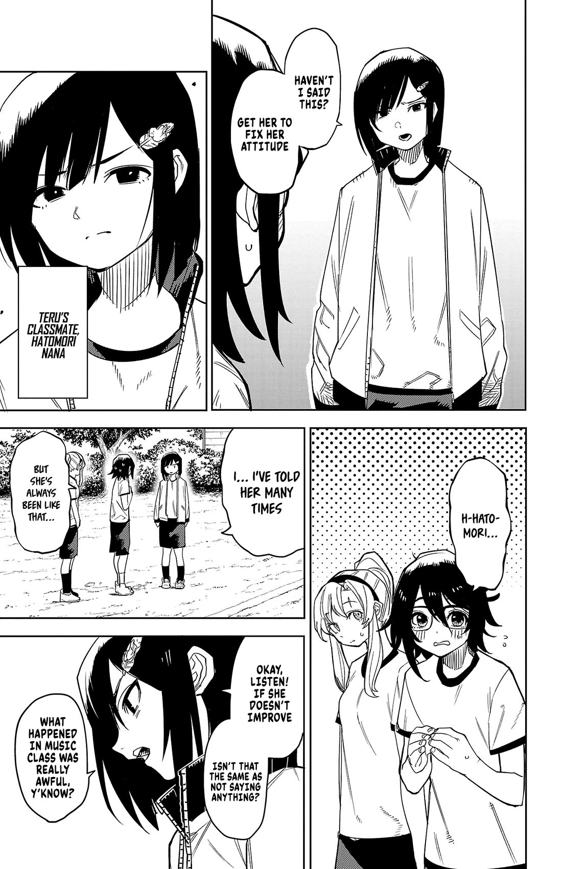 SHY chapter 189 page 12