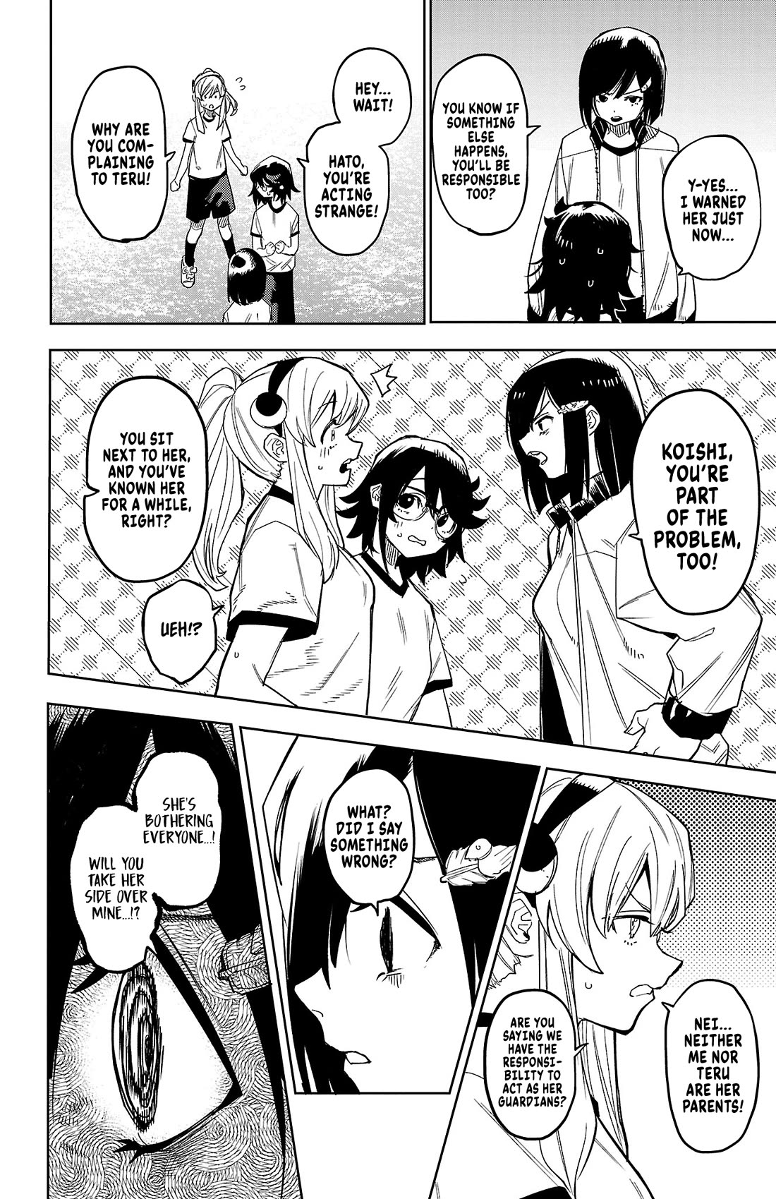 SHY chapter 189 page 13