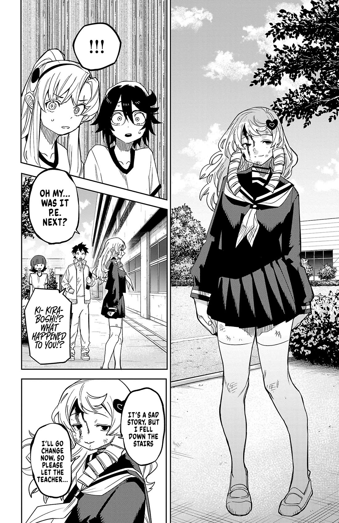 SHY chapter 189 page 2