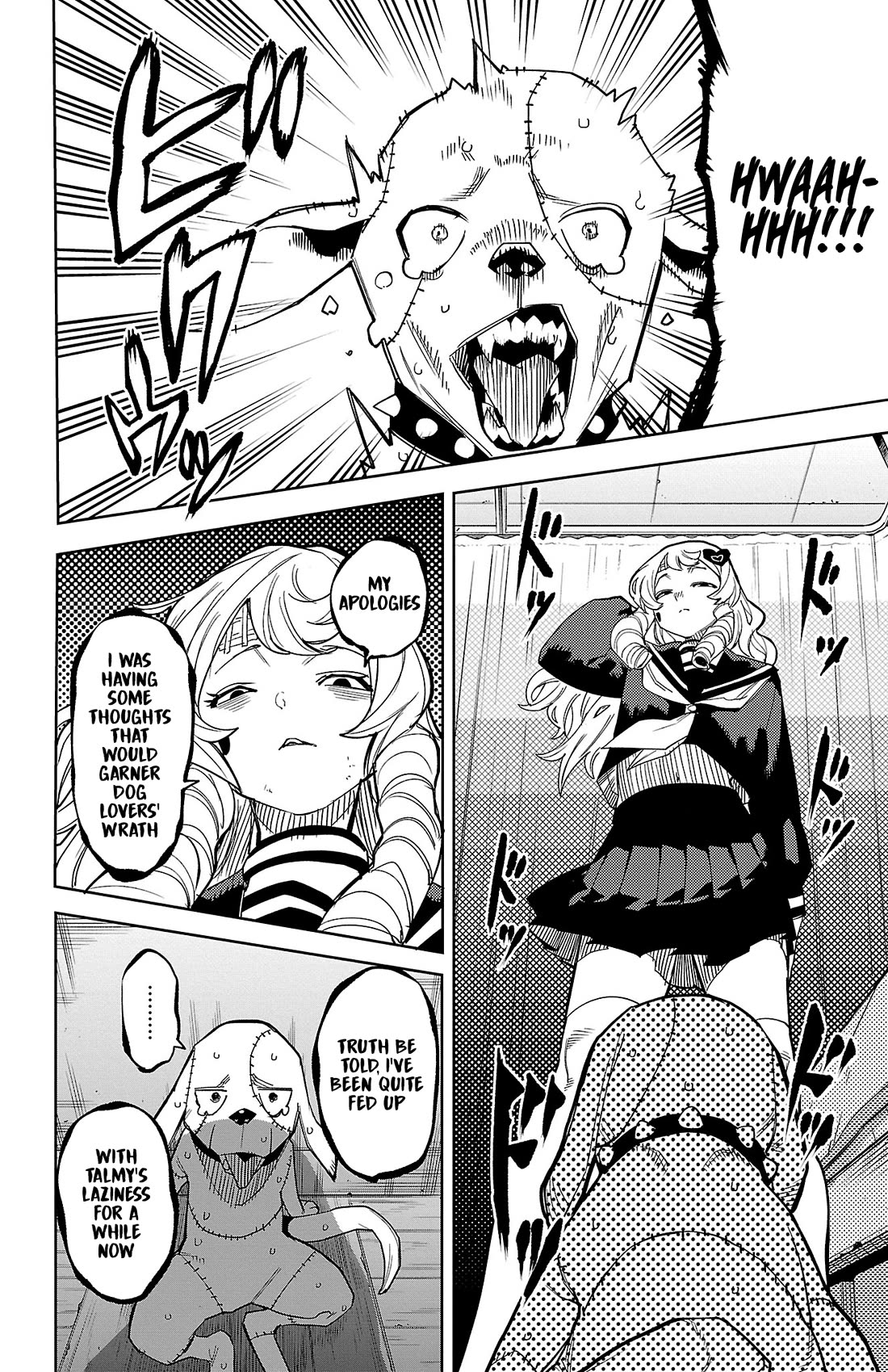 SHY chapter 189 page 9