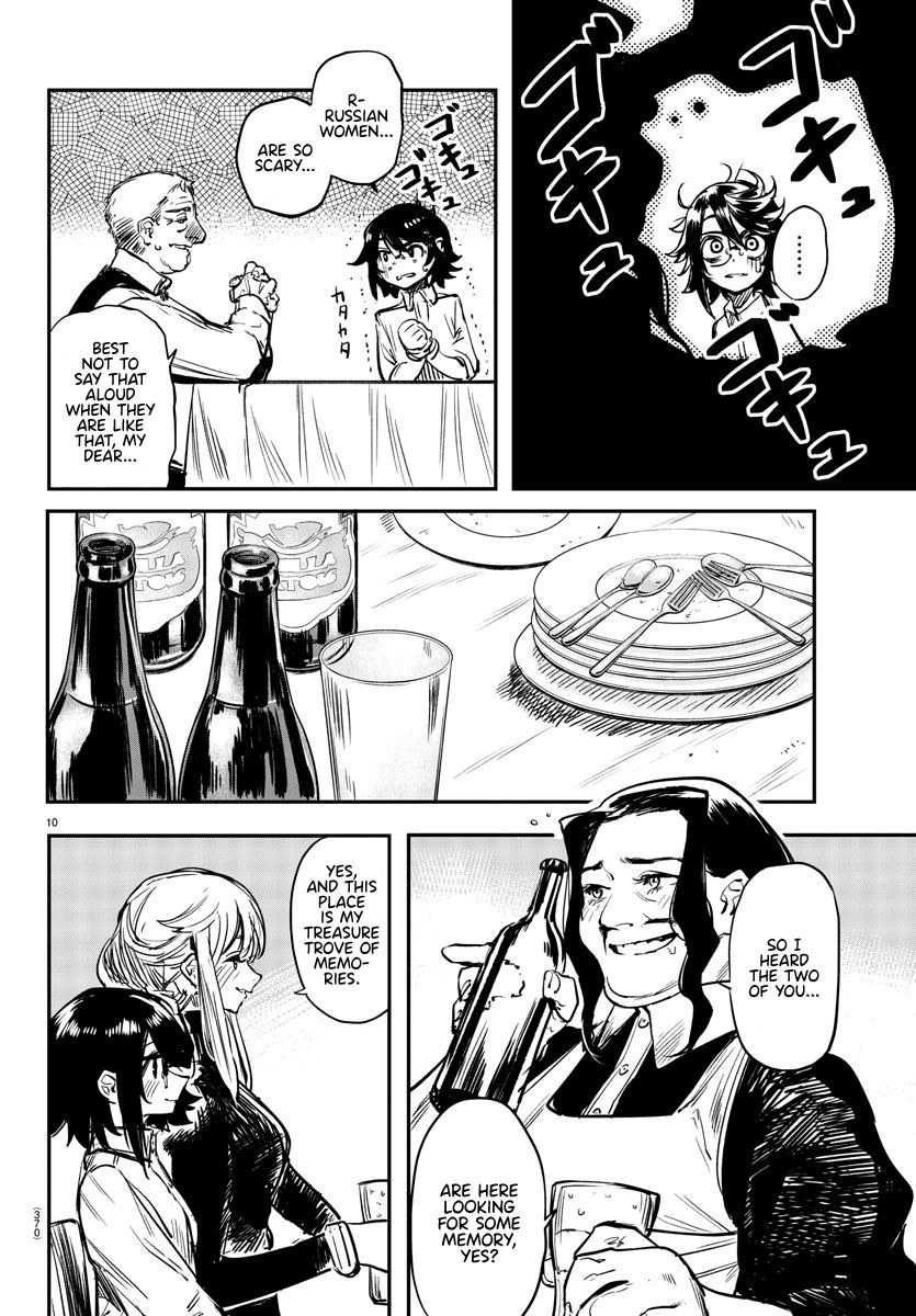 SHY chapter 19 page 10