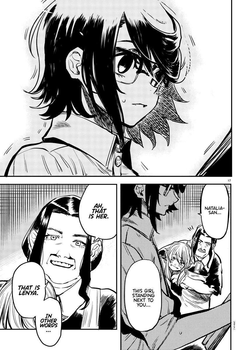 SHY chapter 19 page 17