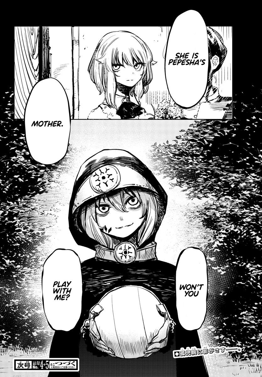 SHY chapter 19 page 20