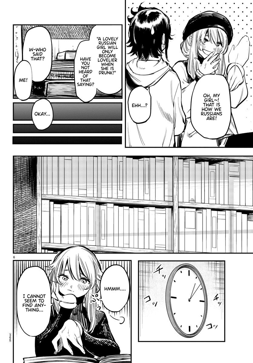 SHY chapter 19 page 6