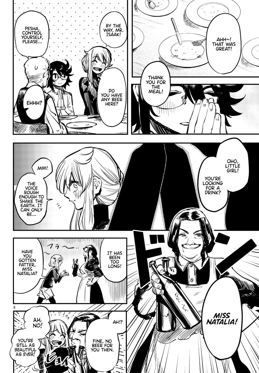 SHY chapter 19 page 8