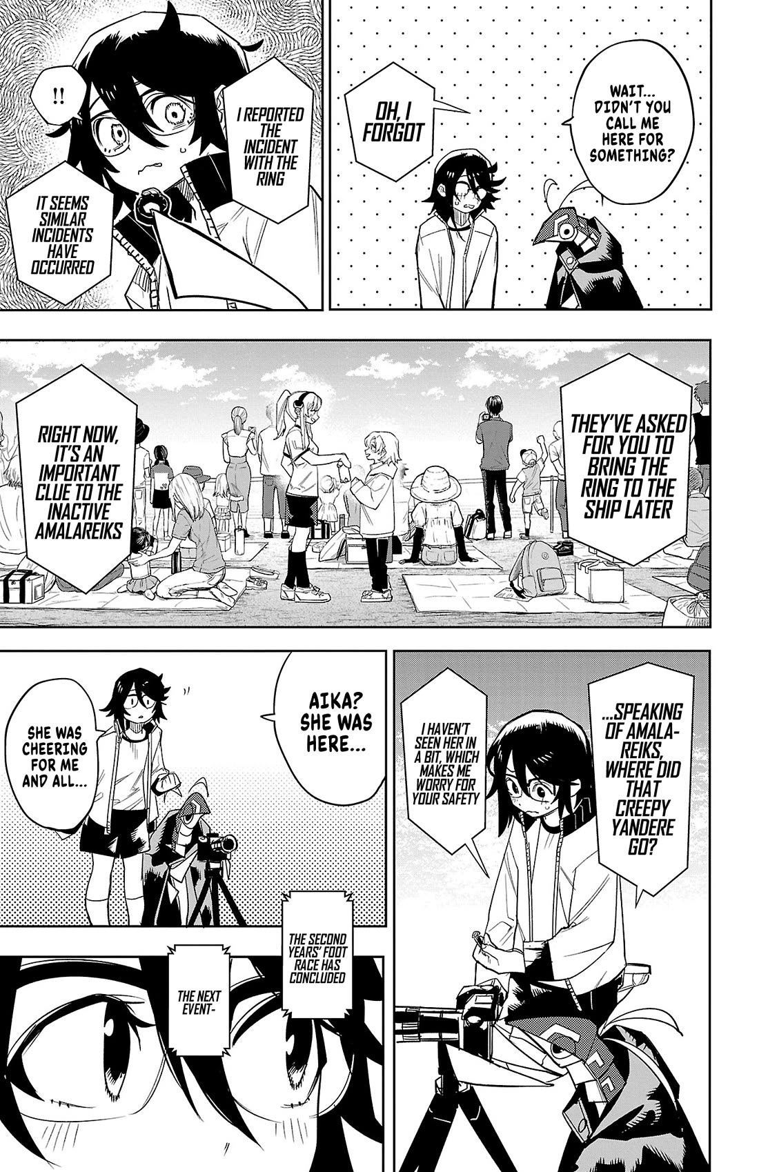 SHY chapter 190 page 10