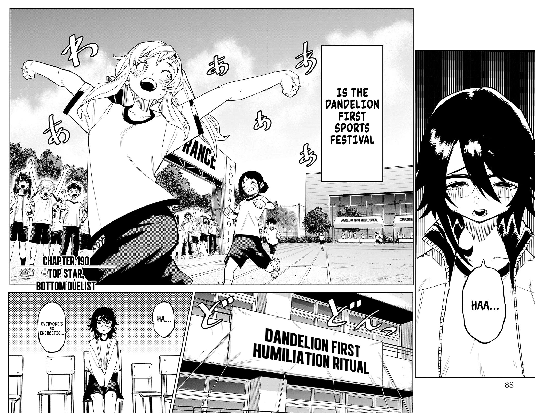 SHY chapter 190 page 2