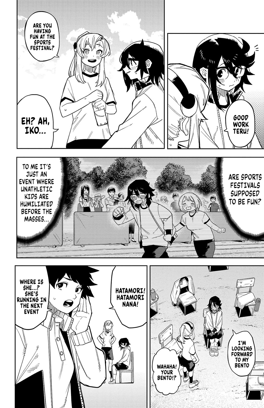 SHY chapter 190 page 3