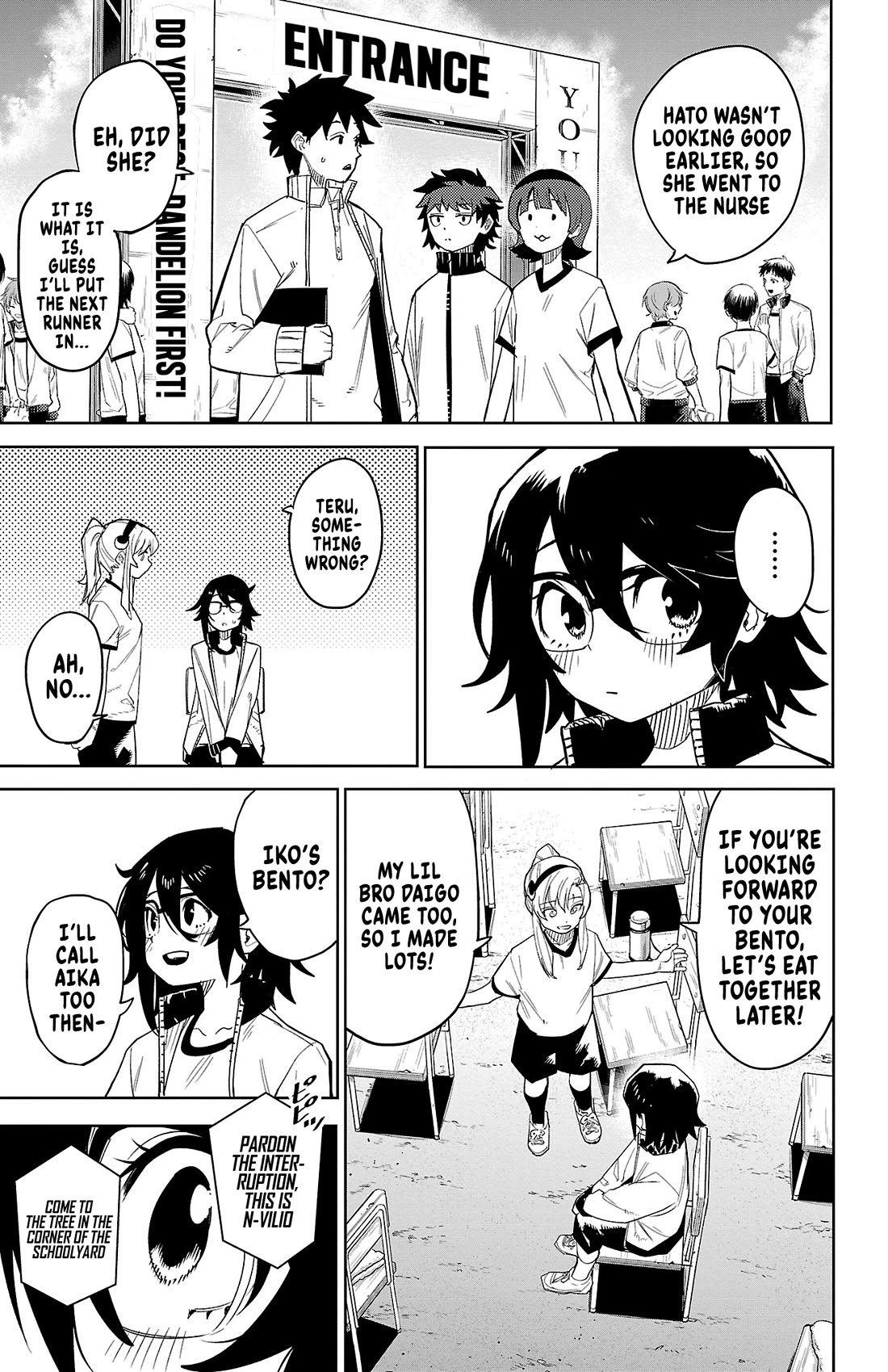 SHY chapter 190 page 4