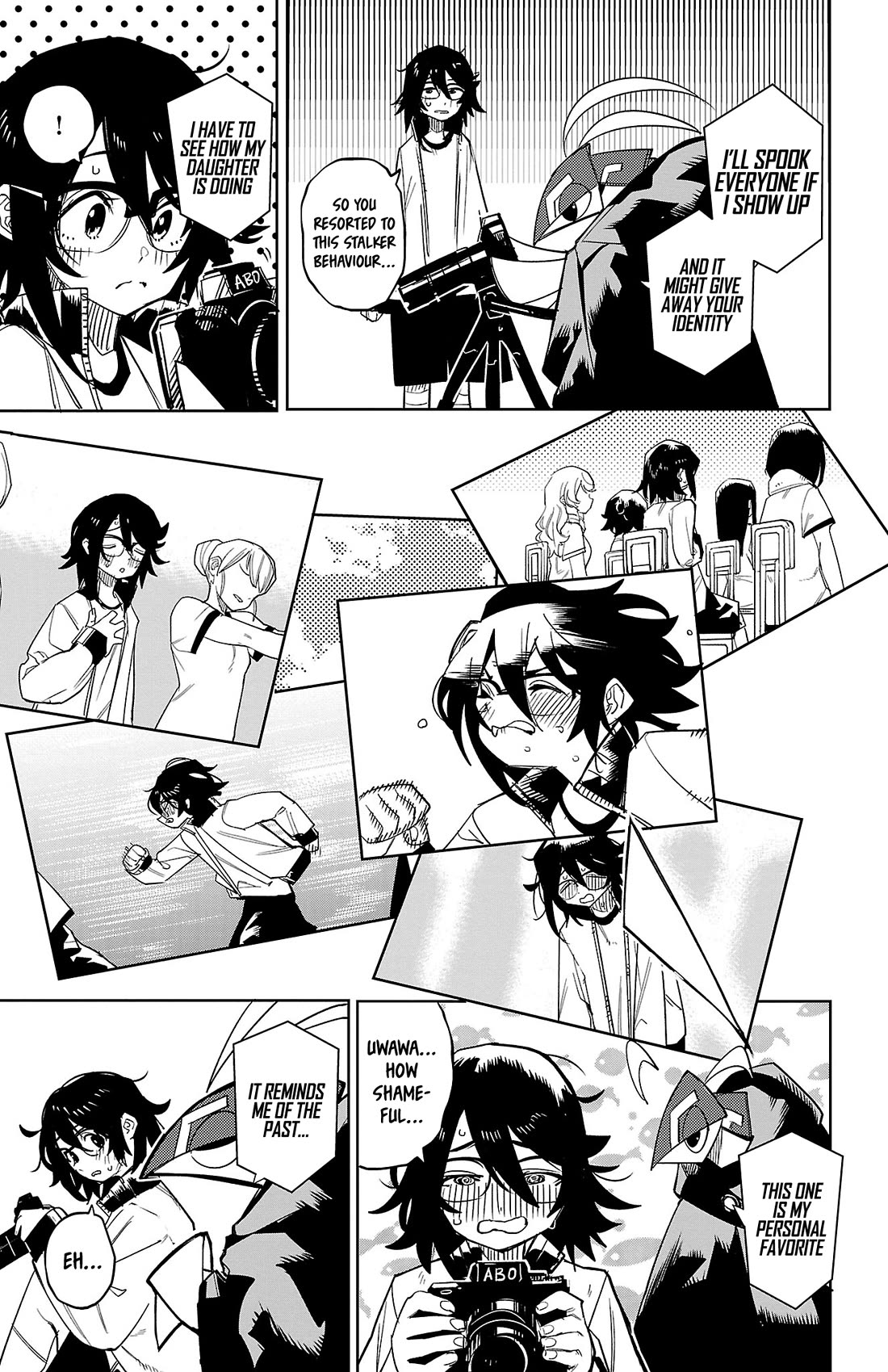 SHY chapter 190 page 6