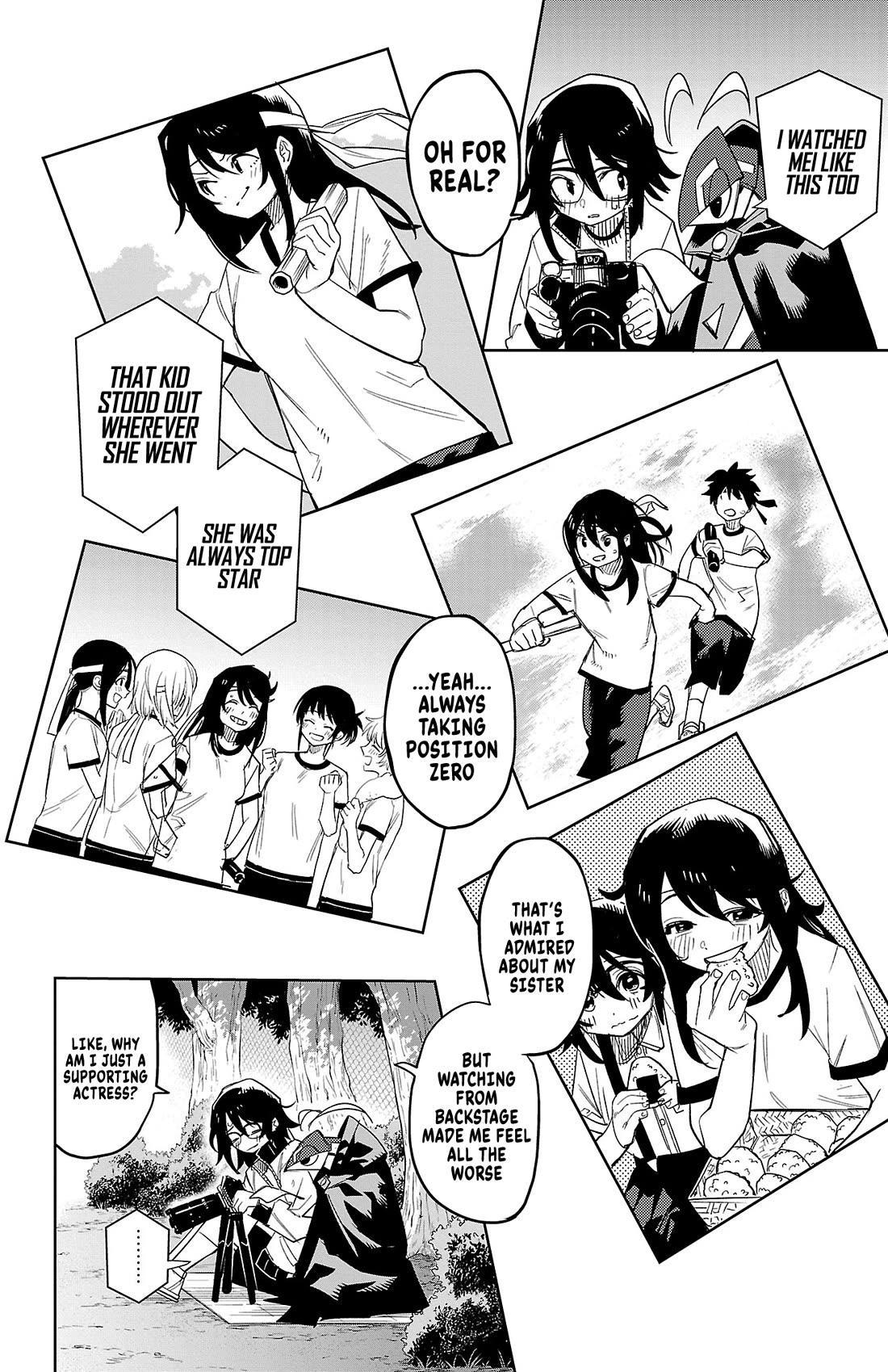 SHY chapter 190 page 7