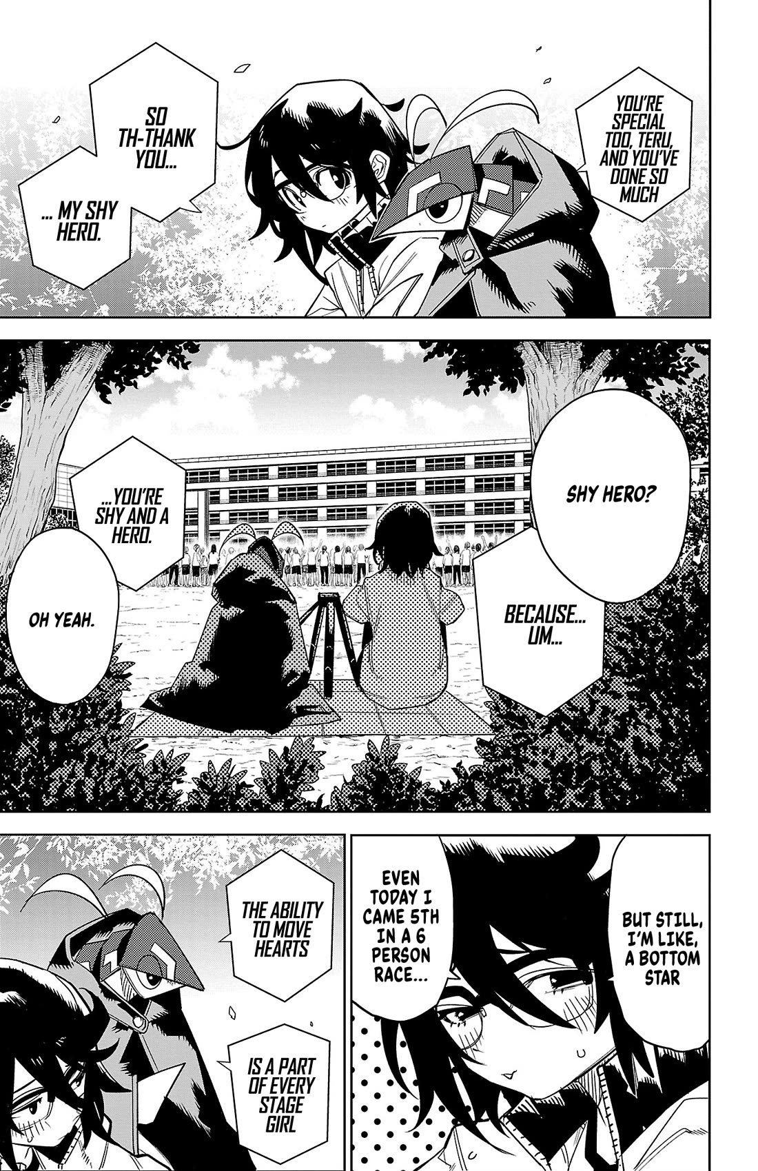 SHY chapter 190 page 8