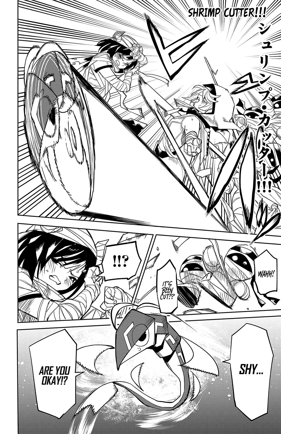 SHY chapter 191 page 10