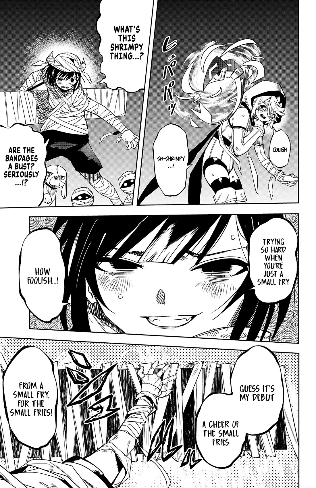 SHY chapter 191 page 11