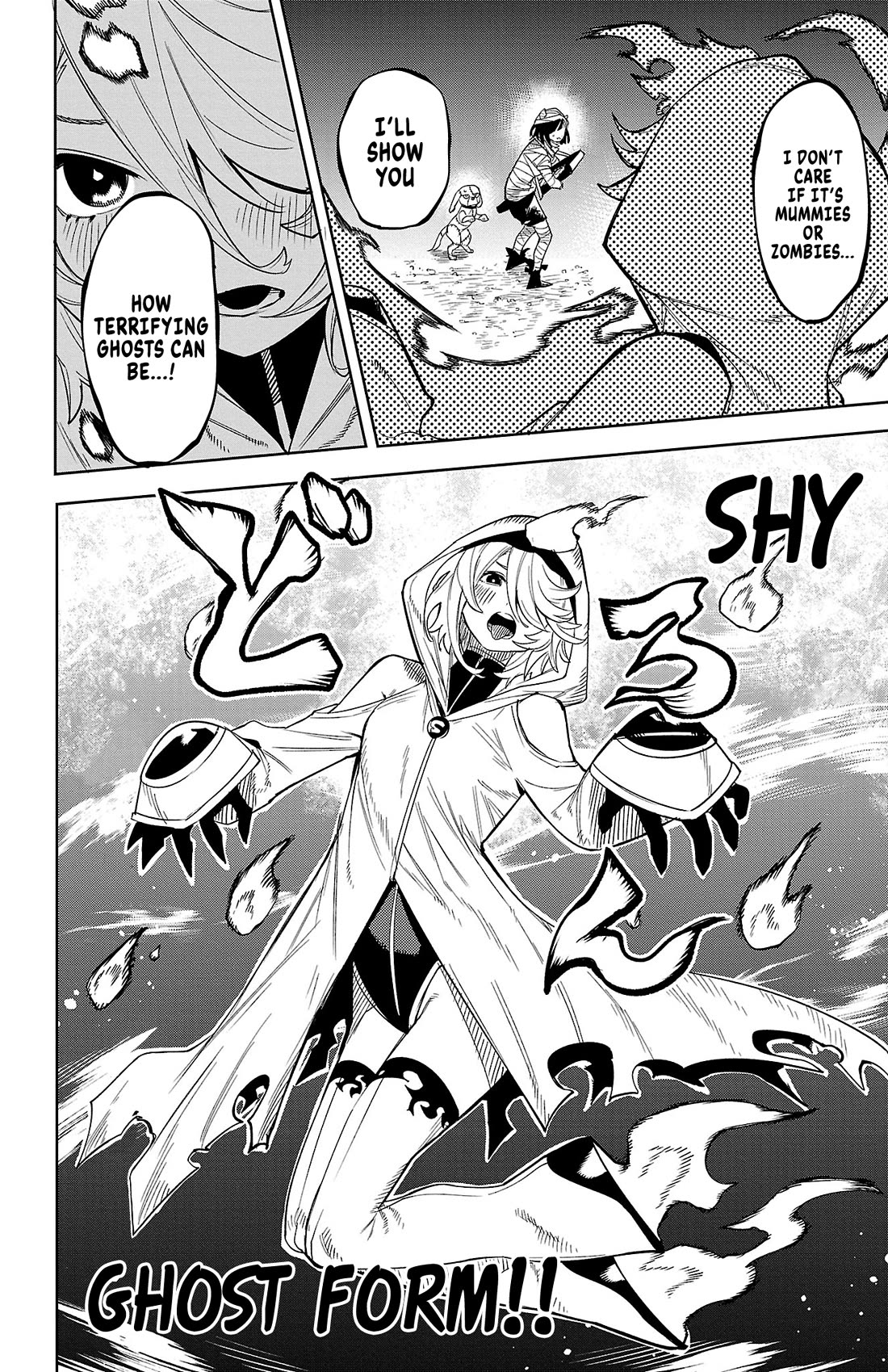 SHY chapter 191 page 18