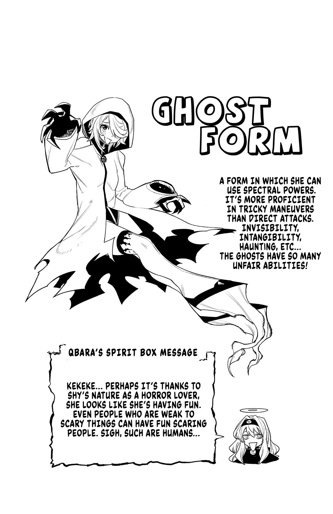 SHY chapter 191 page 19