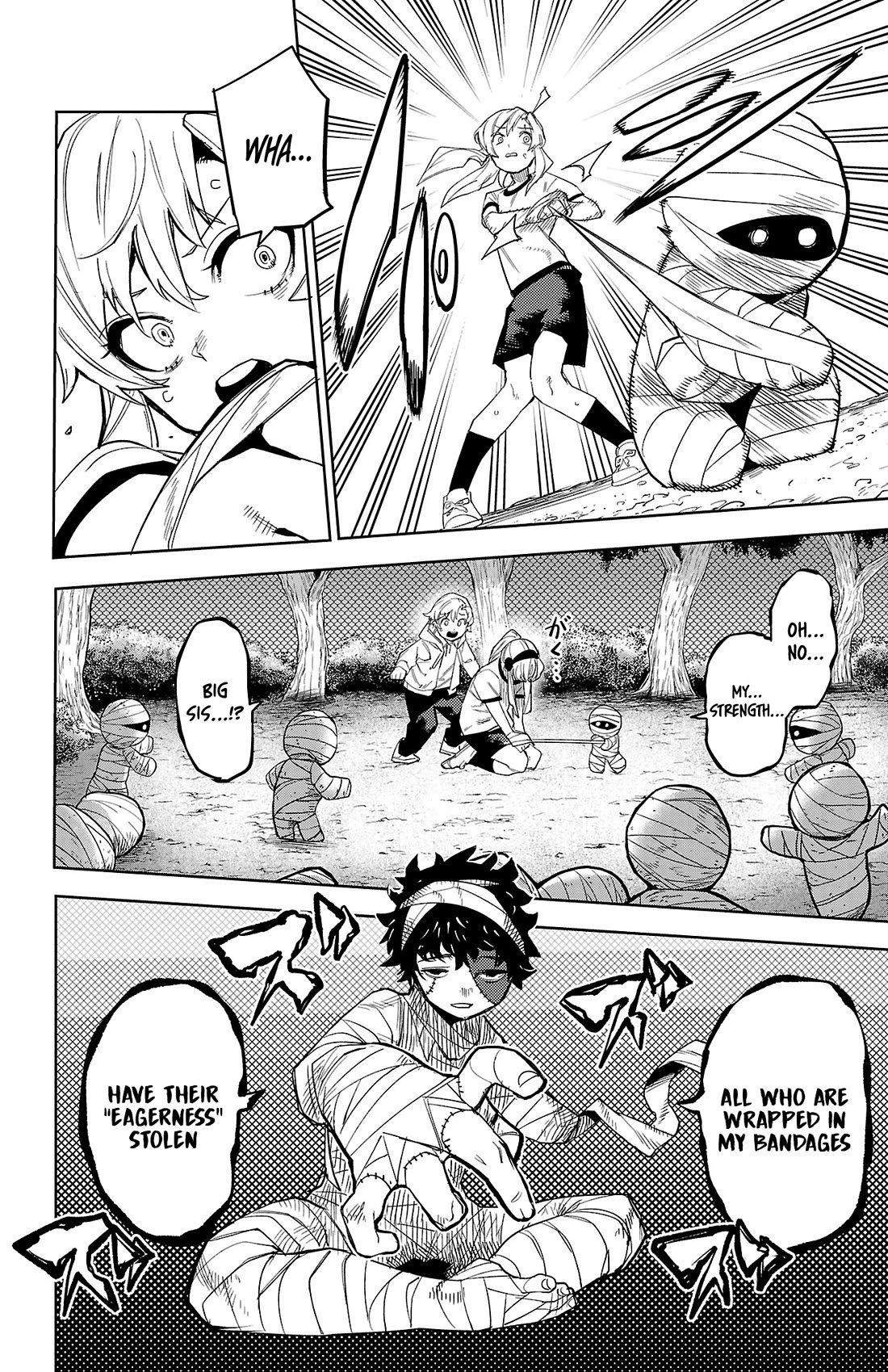 SHY chapter 191 page 4