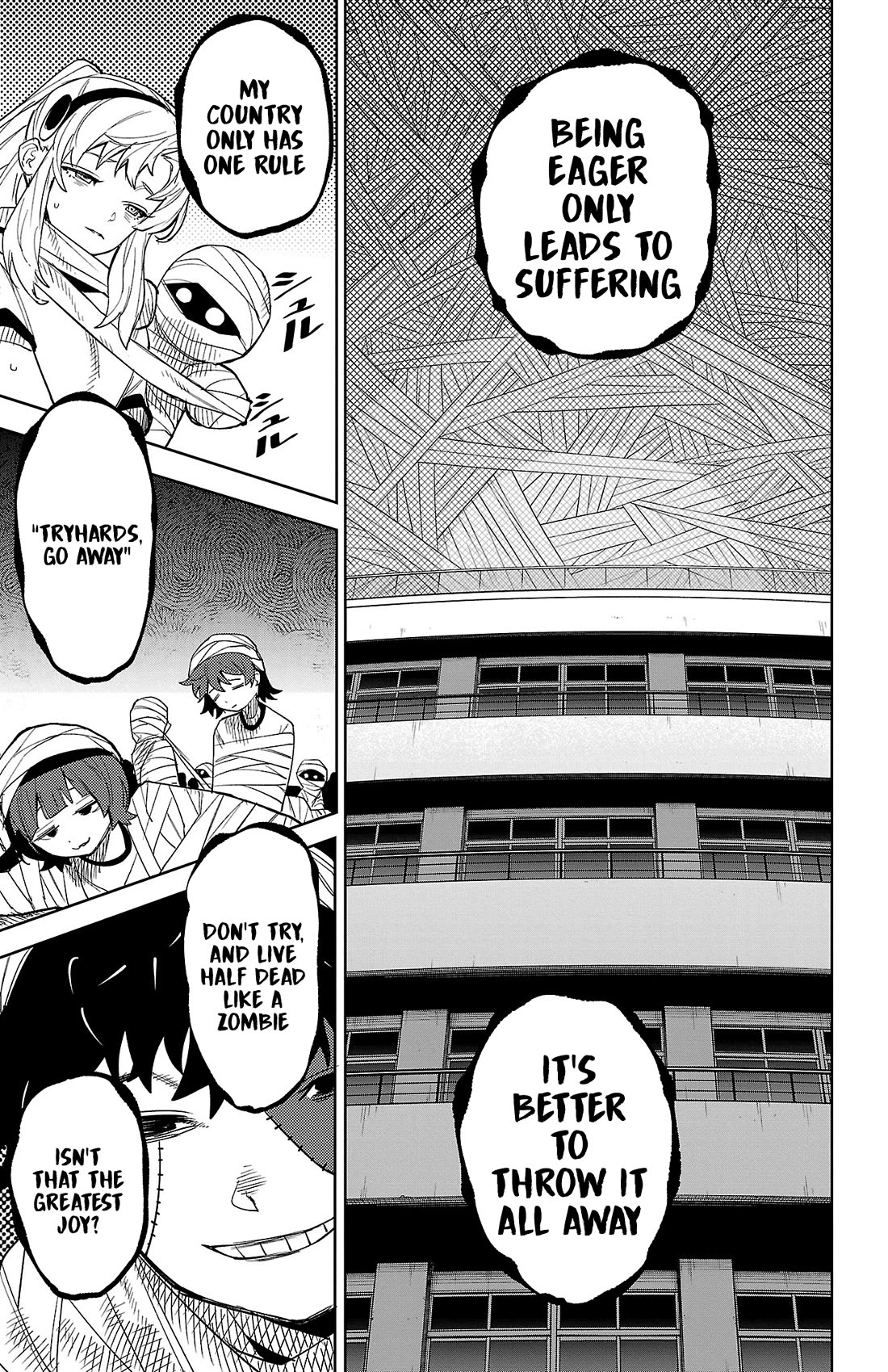 SHY chapter 191 page 5