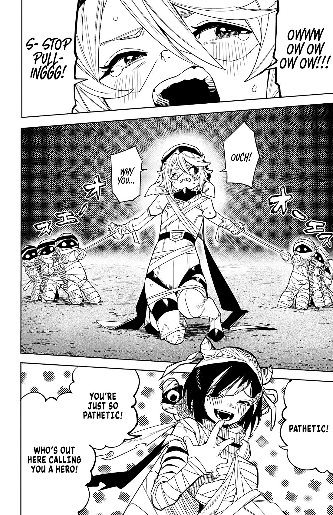 SHY chapter 191 page 6