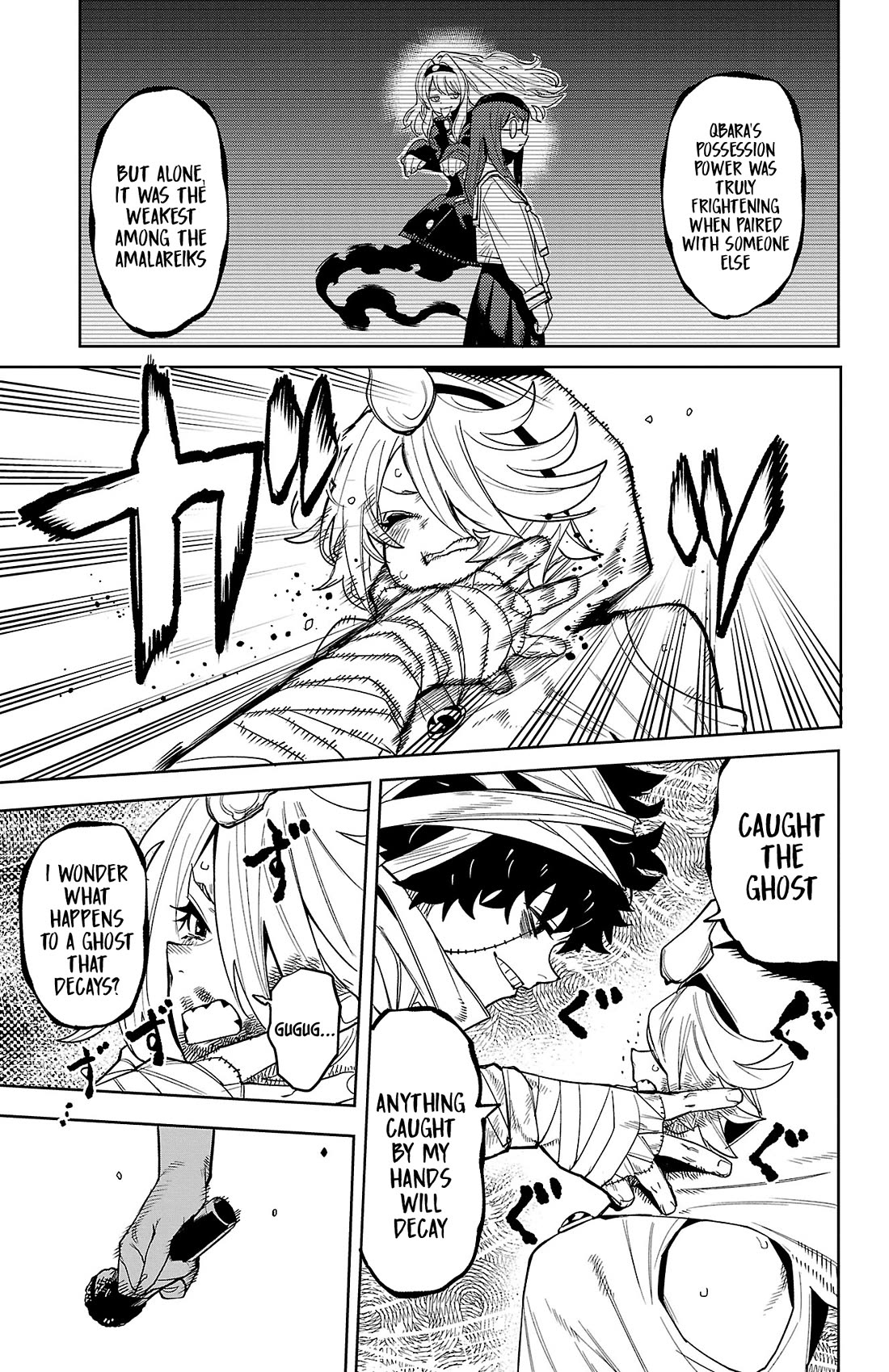 SHY chapter 192 page 15