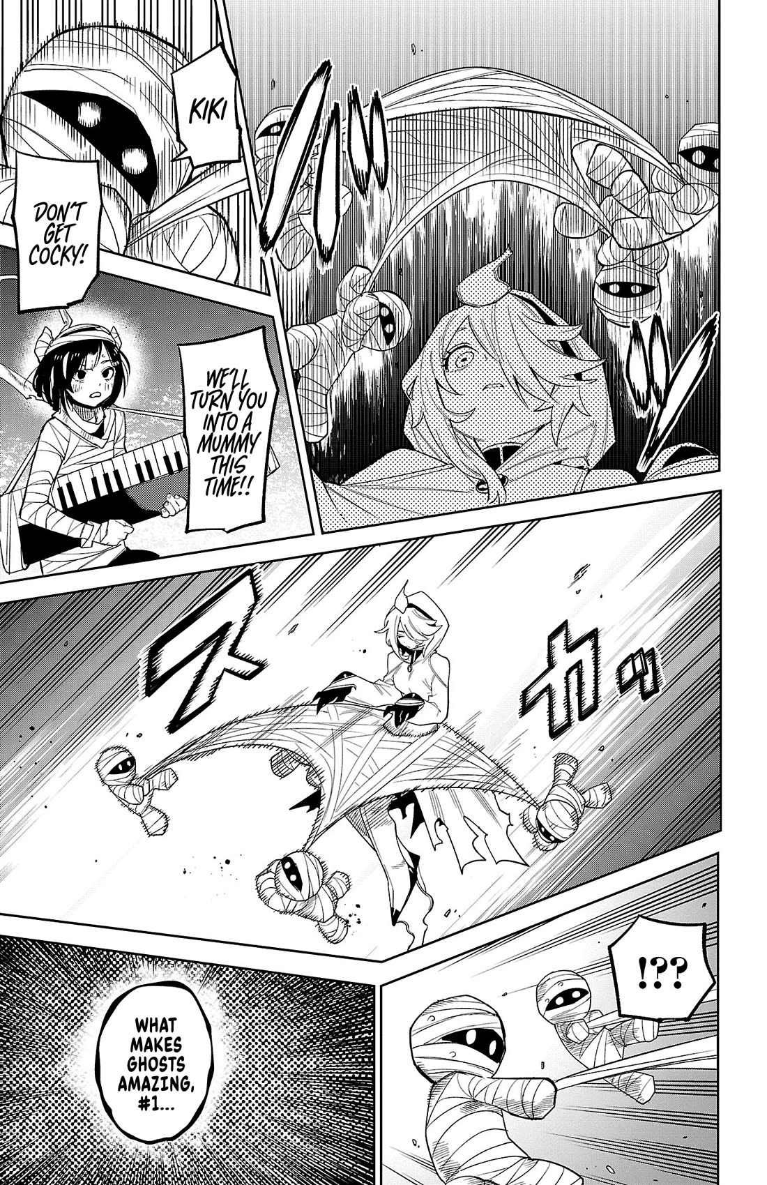 SHY chapter 192 page 4