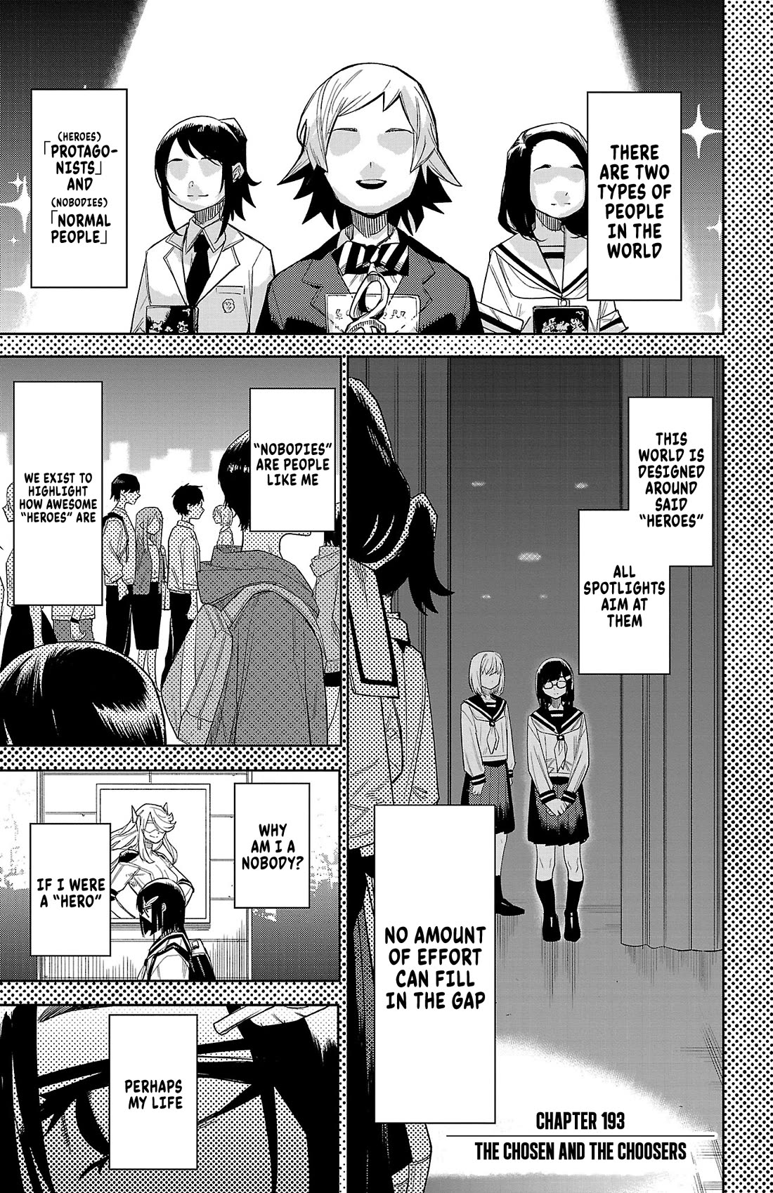 SHY chapter 193 page 1