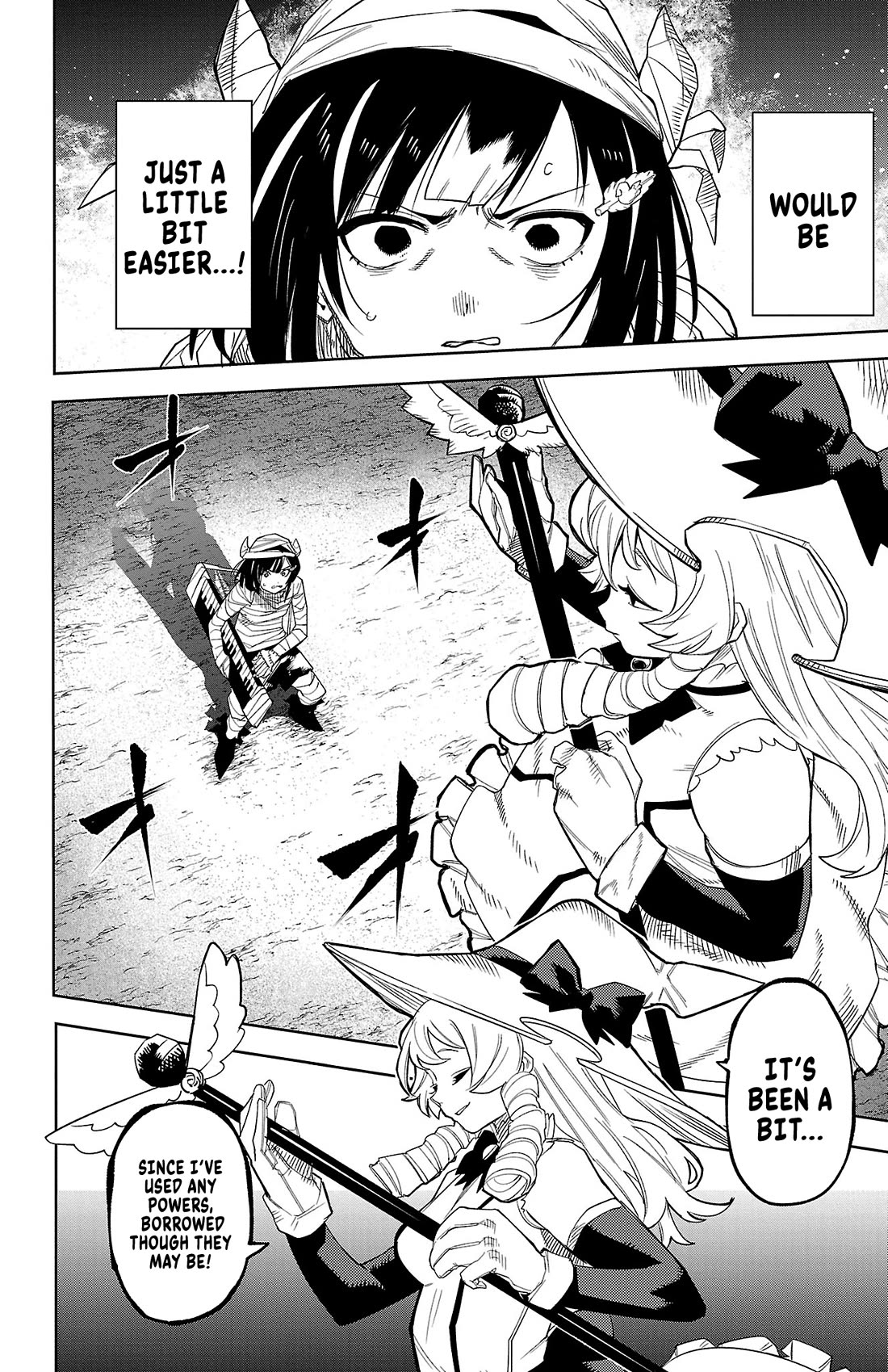 SHY chapter 193 page 2