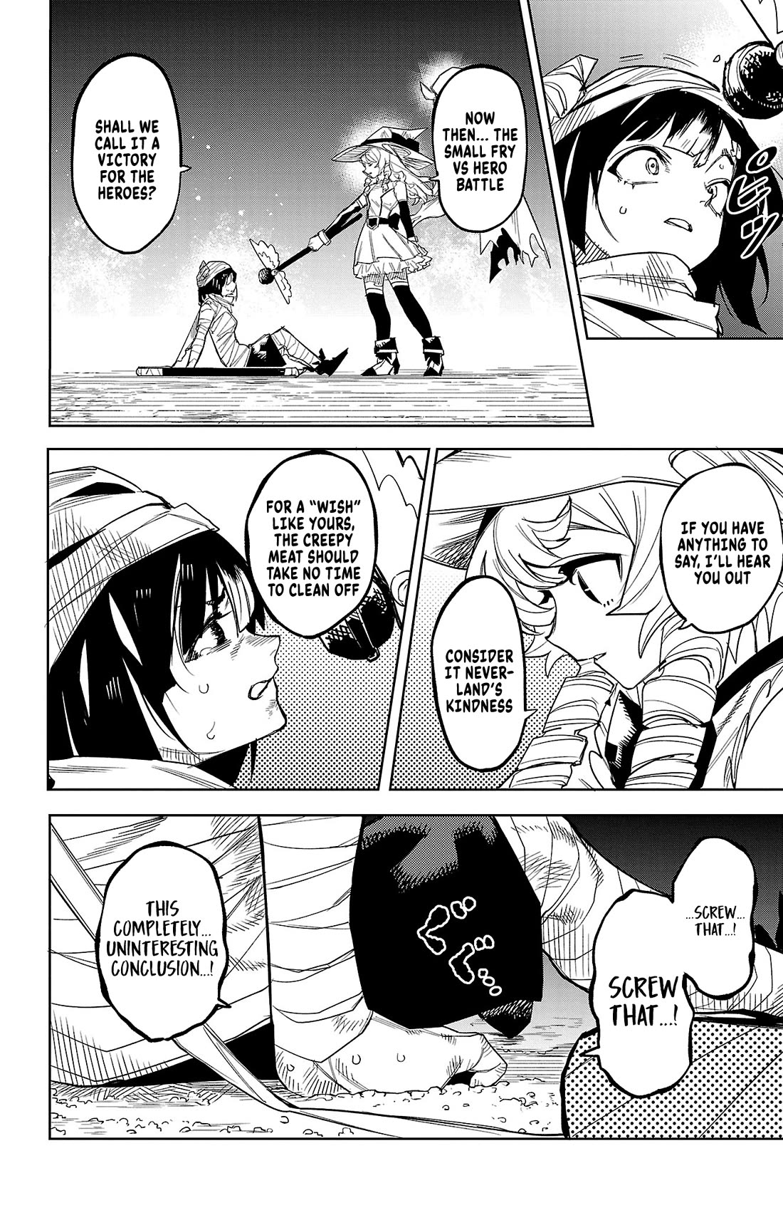 SHY chapter 193 page 7