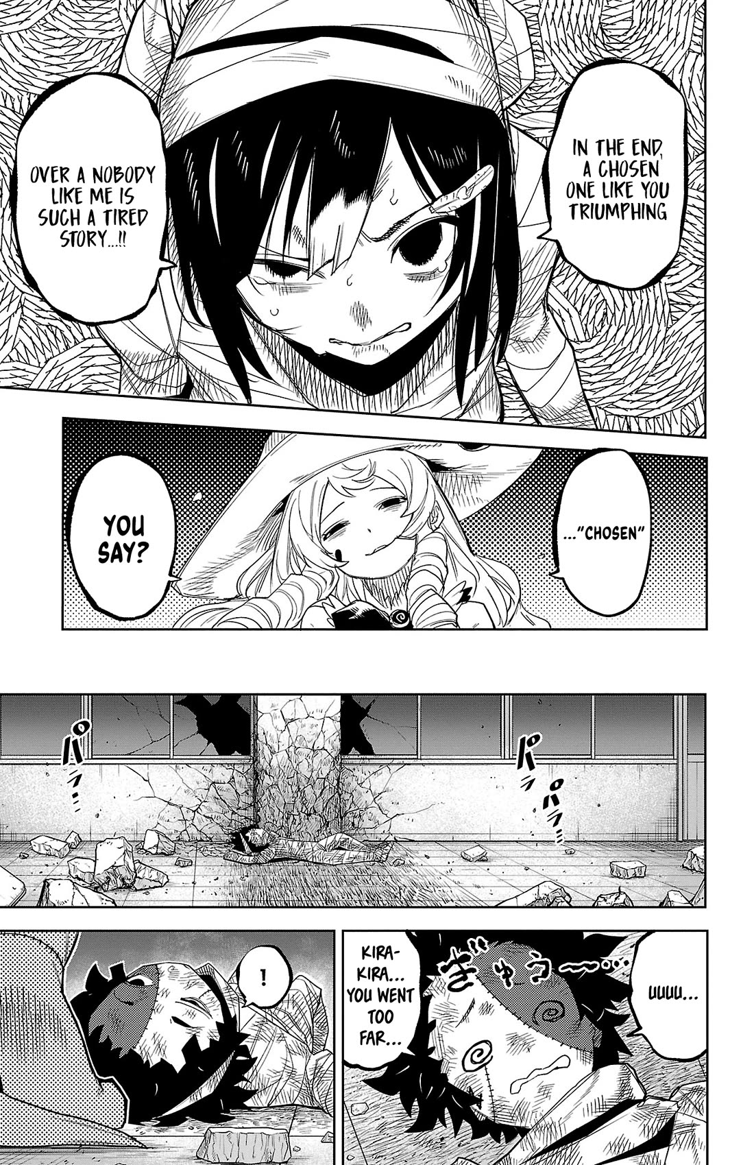 SHY chapter 193 page 8