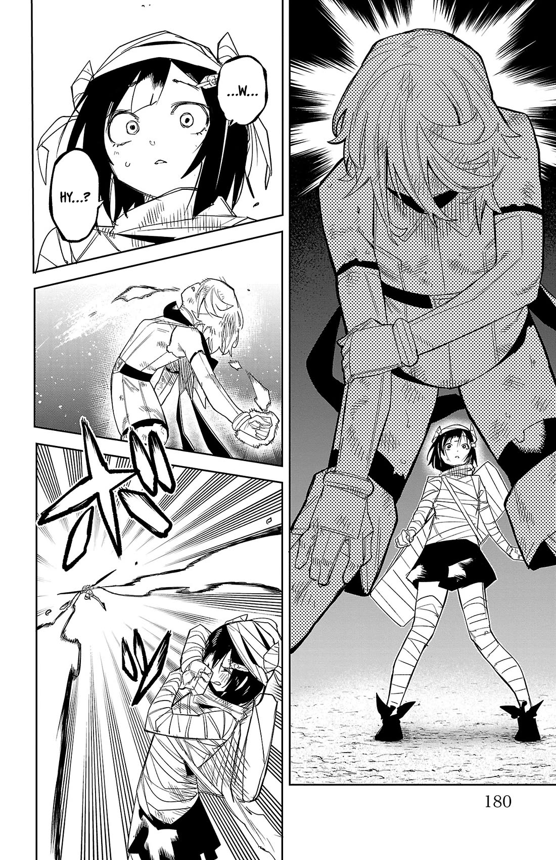 SHY chapter 194 page 11