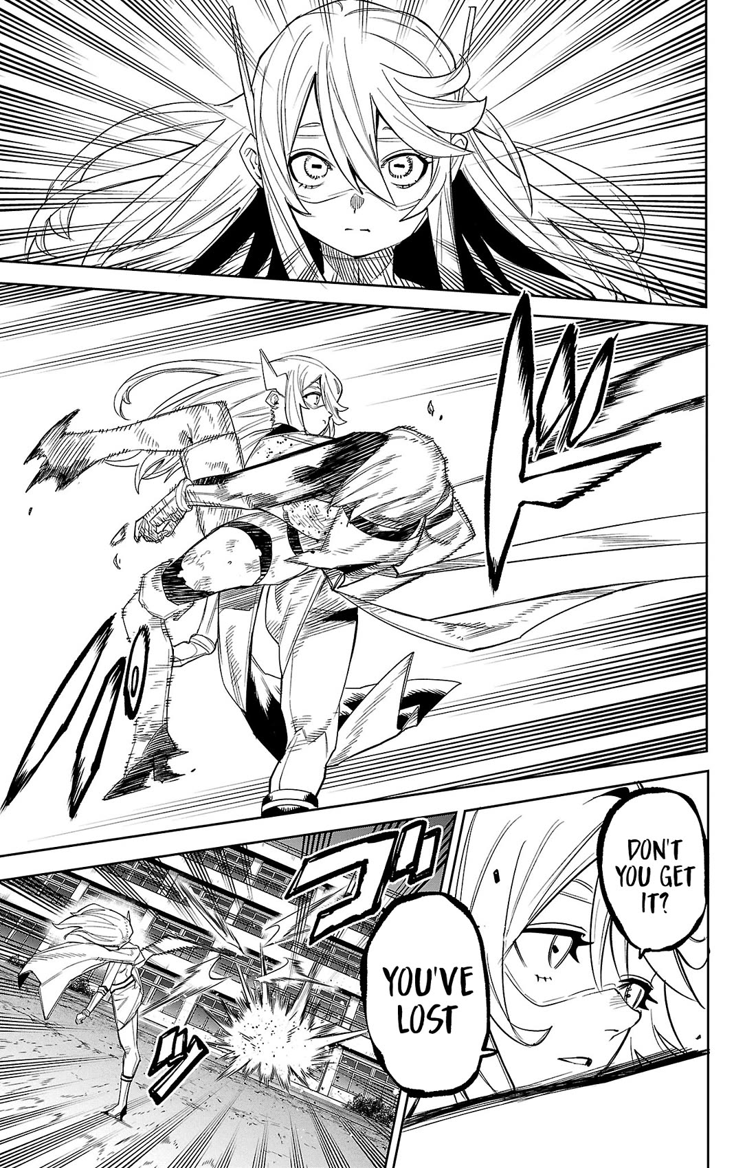 SHY chapter 194 page 12