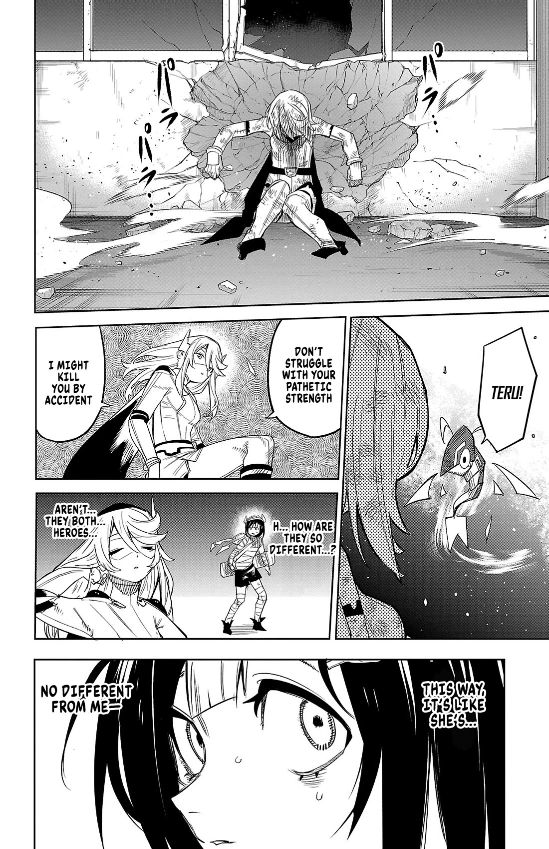 SHY chapter 194 page 13