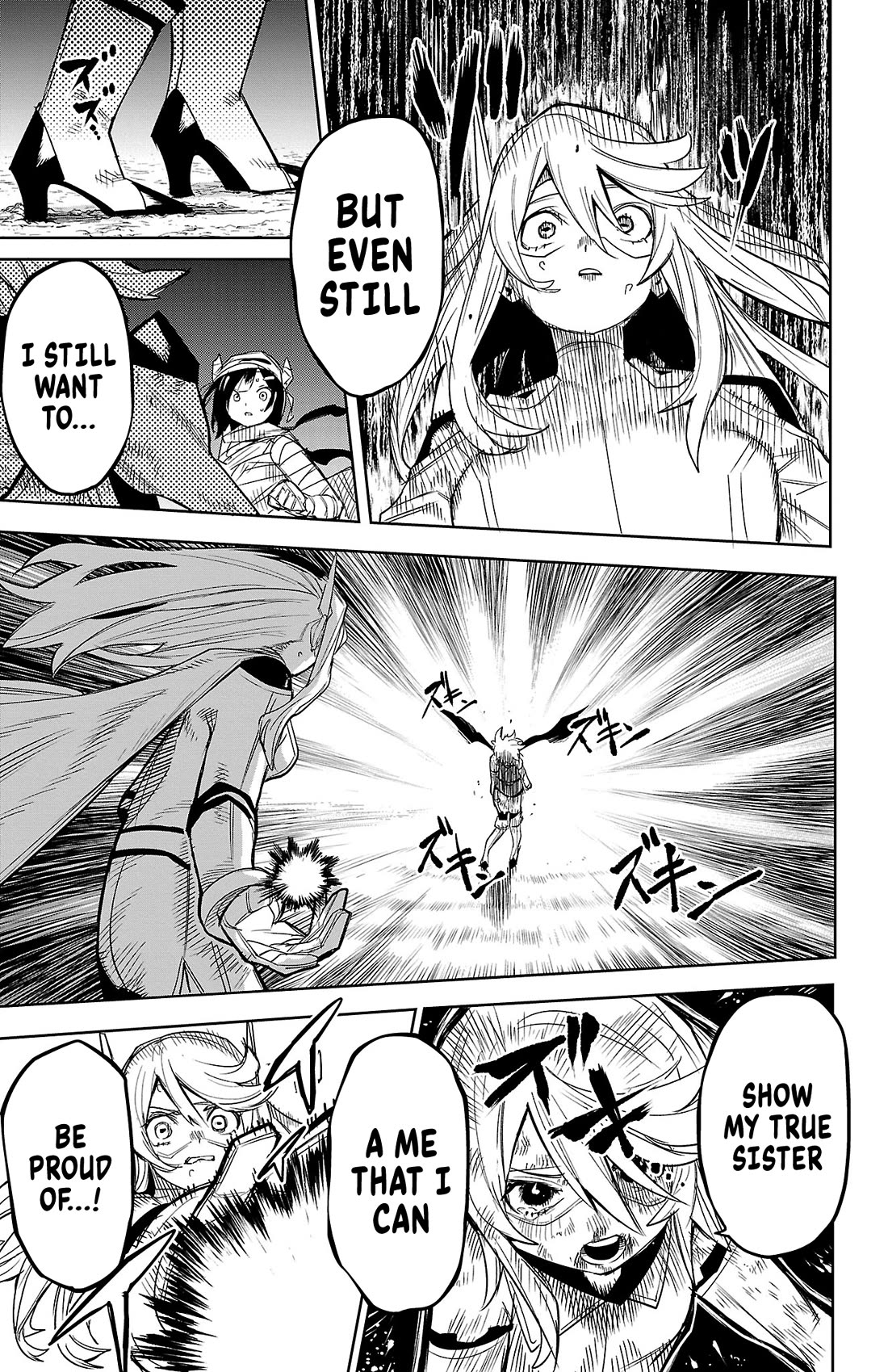 SHY chapter 194 page 16