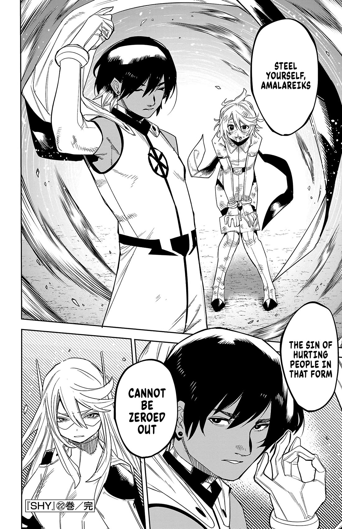 SHY chapter 194 page 18