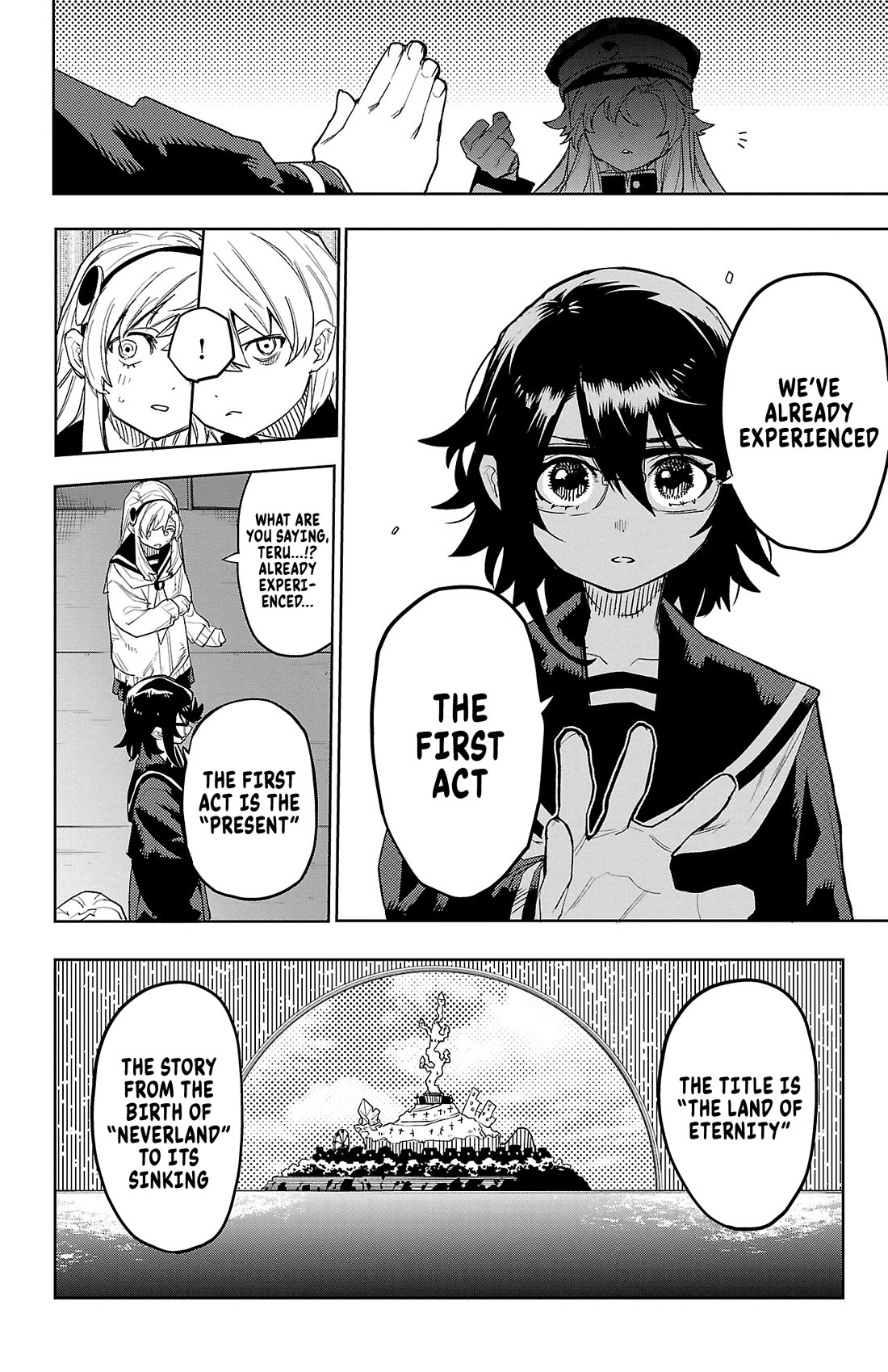 SHY chapter 200 page 17