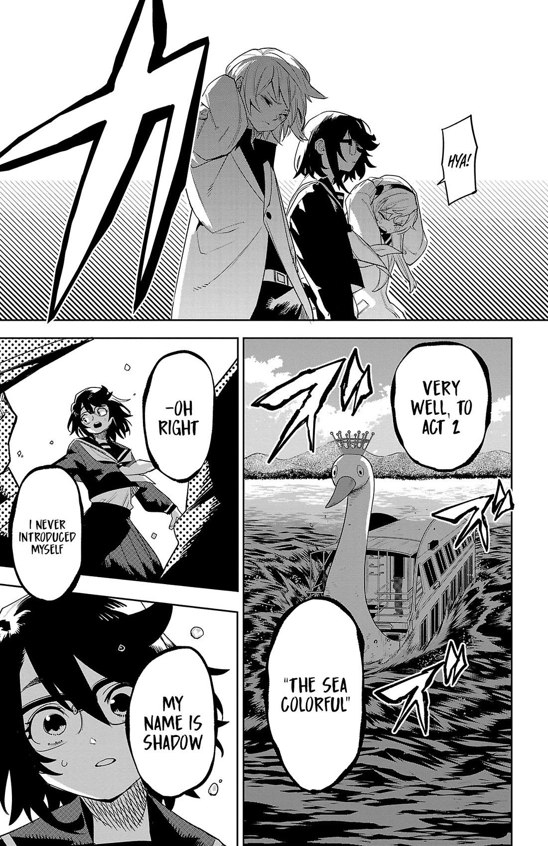 SHY chapter 200 page 20