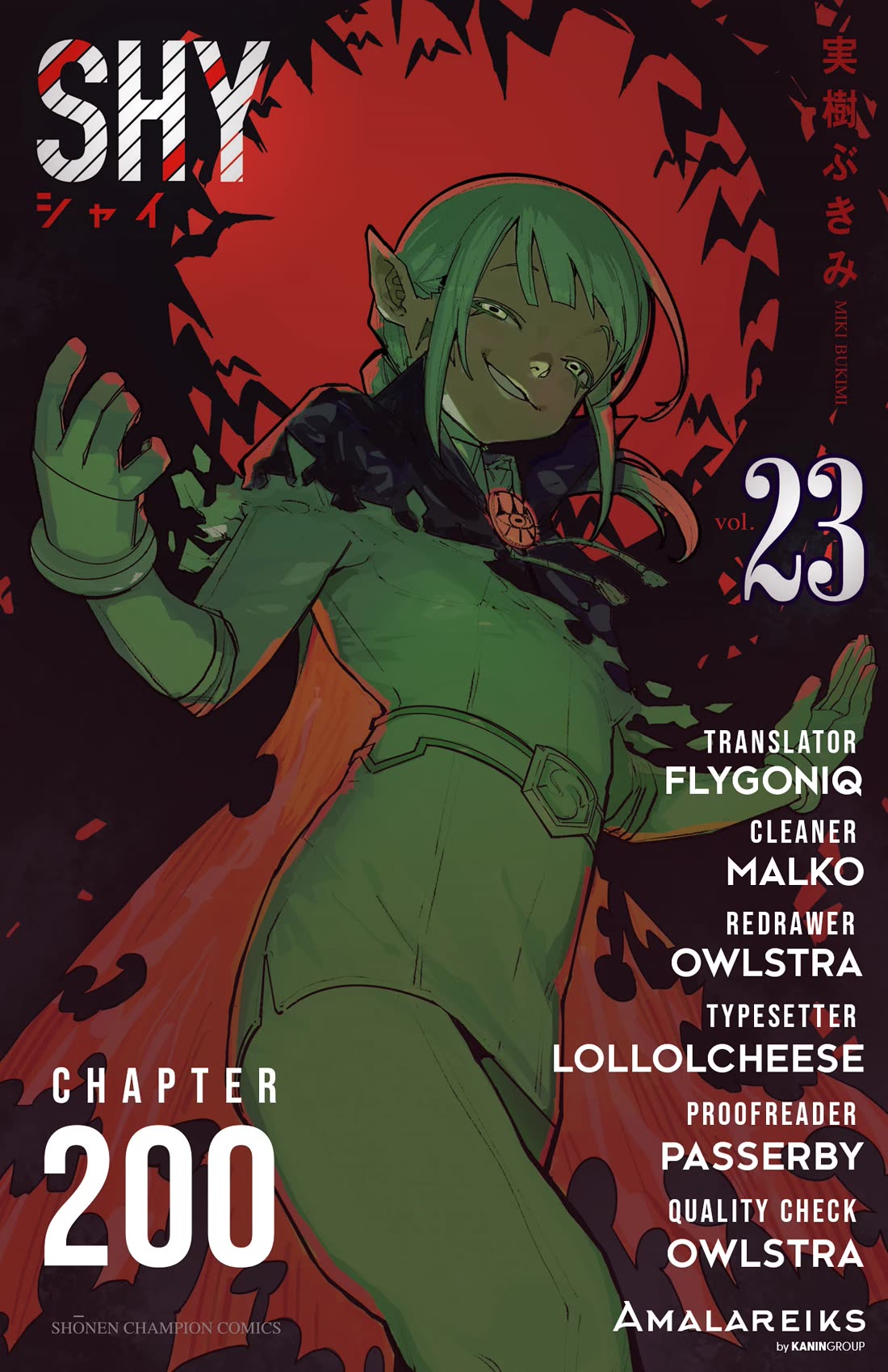SHY chapter 200 page 24