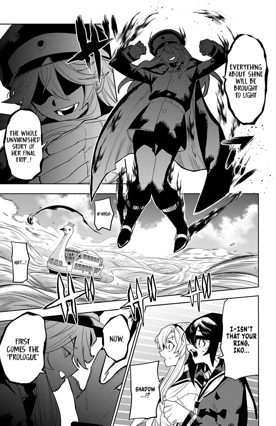 SHY chapter 200 page 8