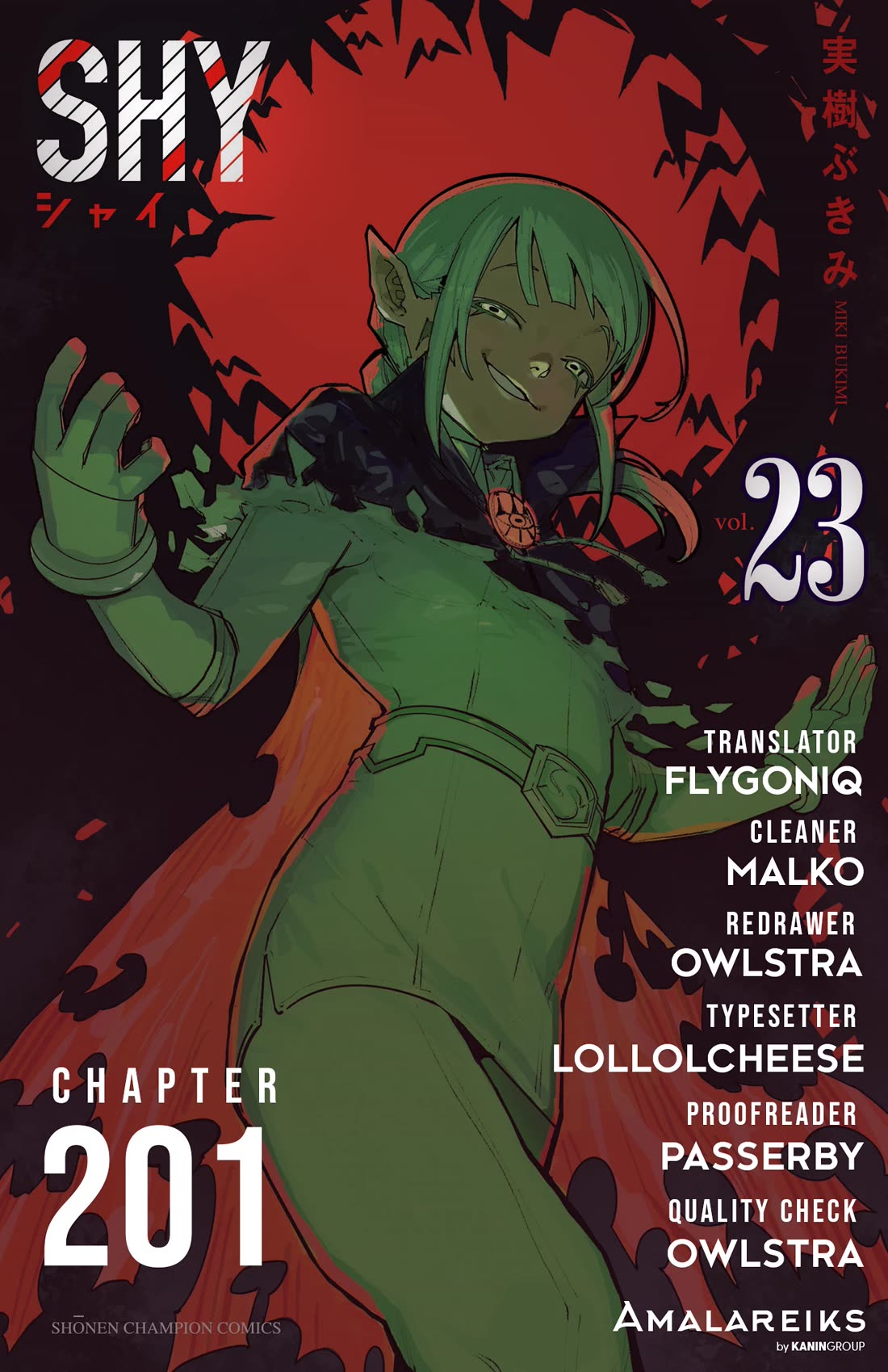 SHY chapter 201 page 22
