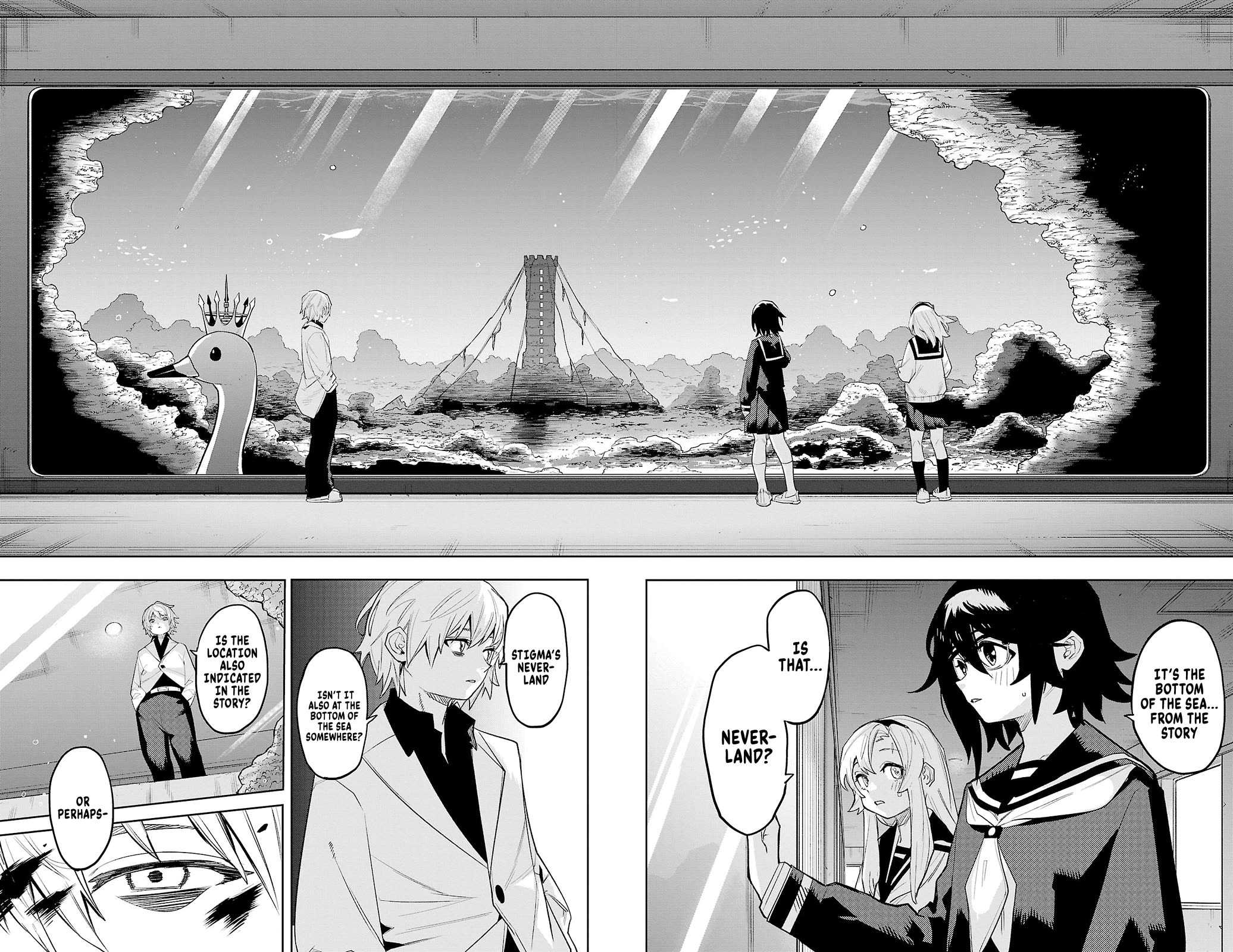 SHY chapter 201 page 5