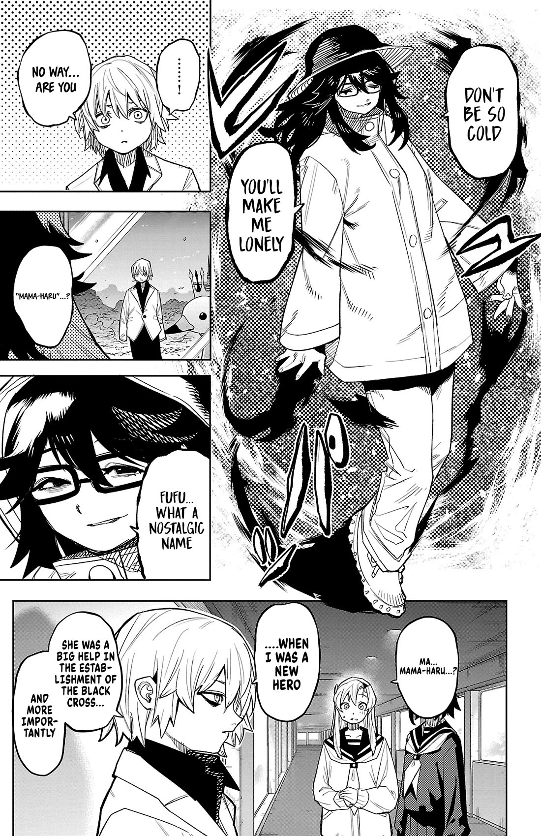 SHY chapter 201 page 7