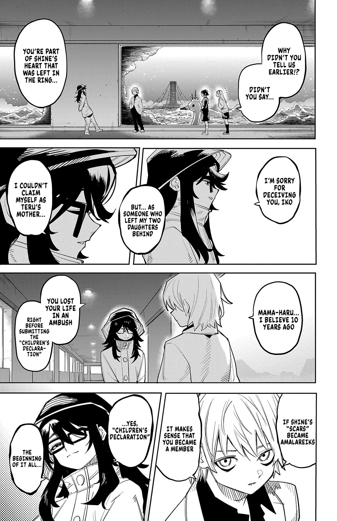 SHY chapter 201 page 9