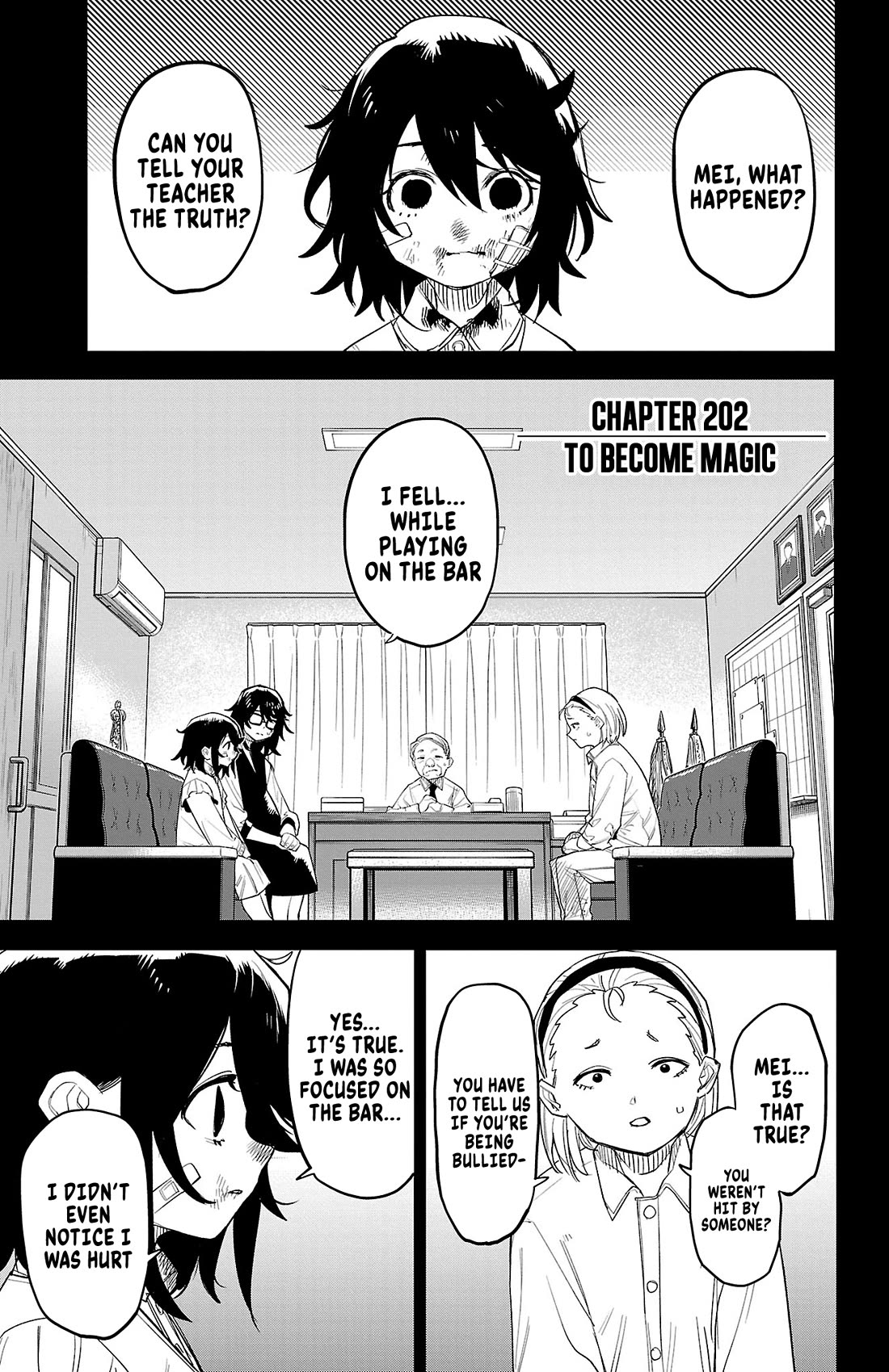 SHY chapter 202 page 1