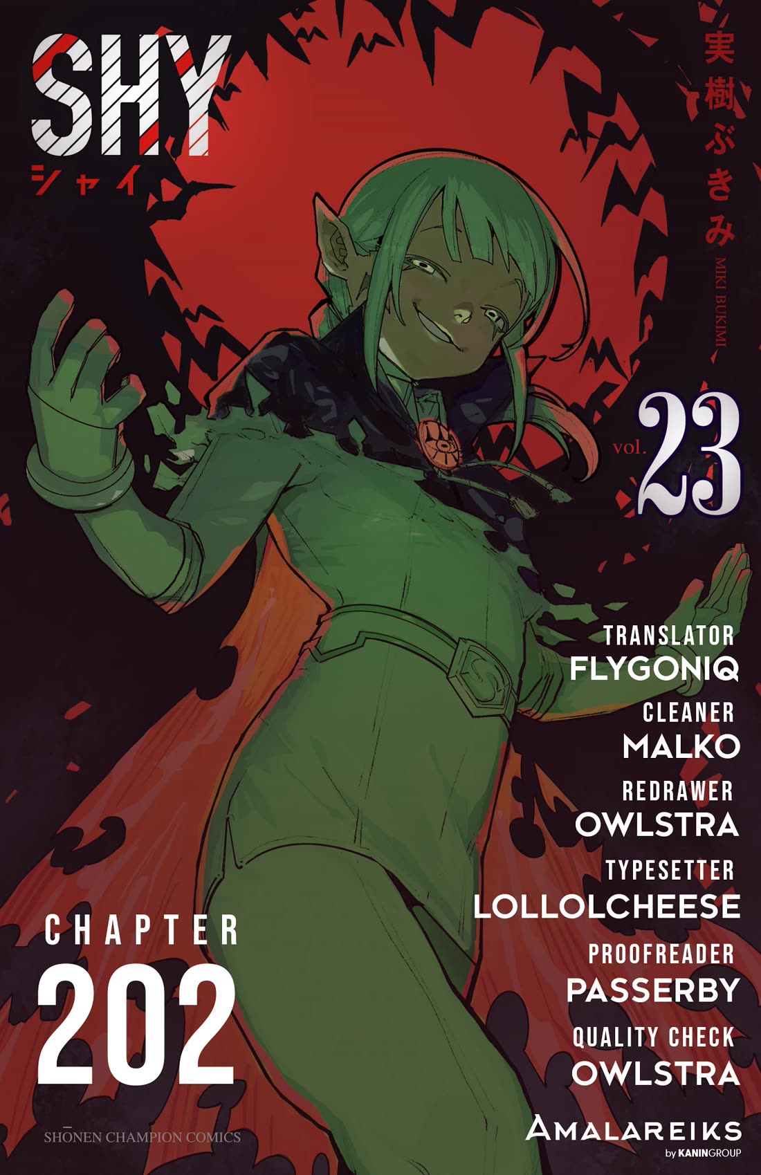 SHY chapter 202 page 21