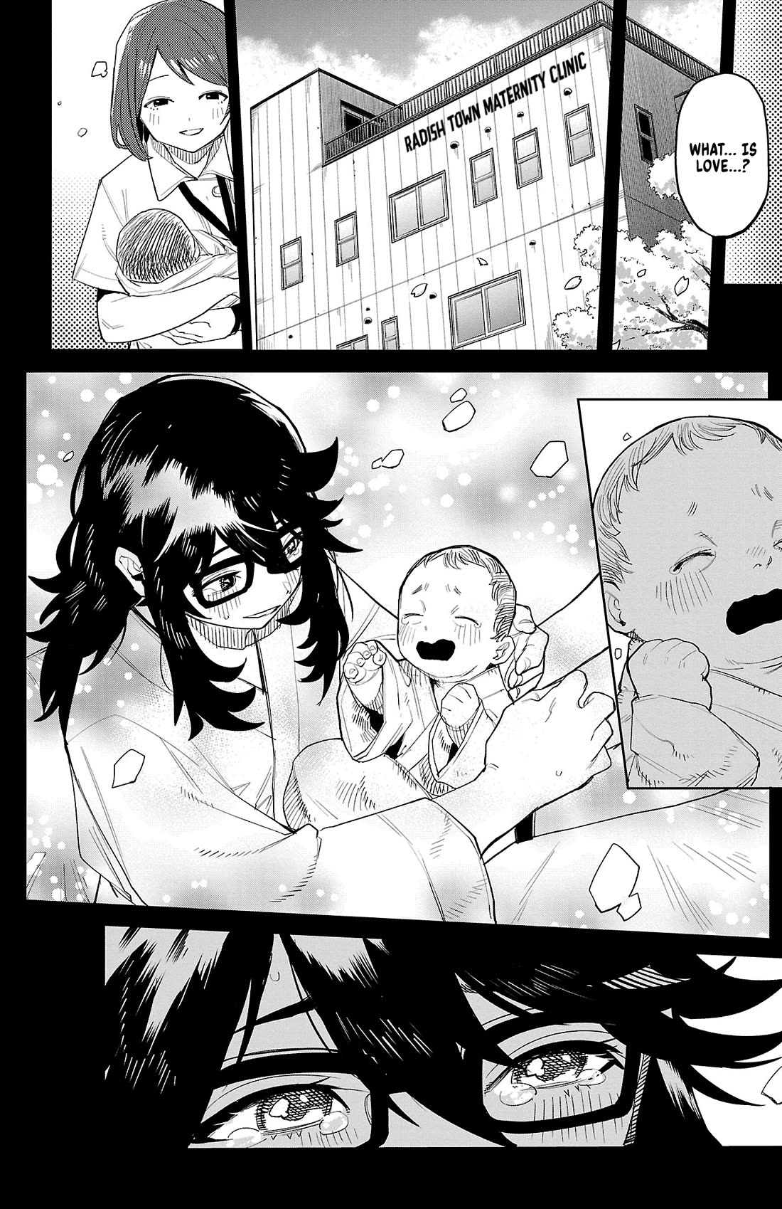 SHY chapter 202 page 6