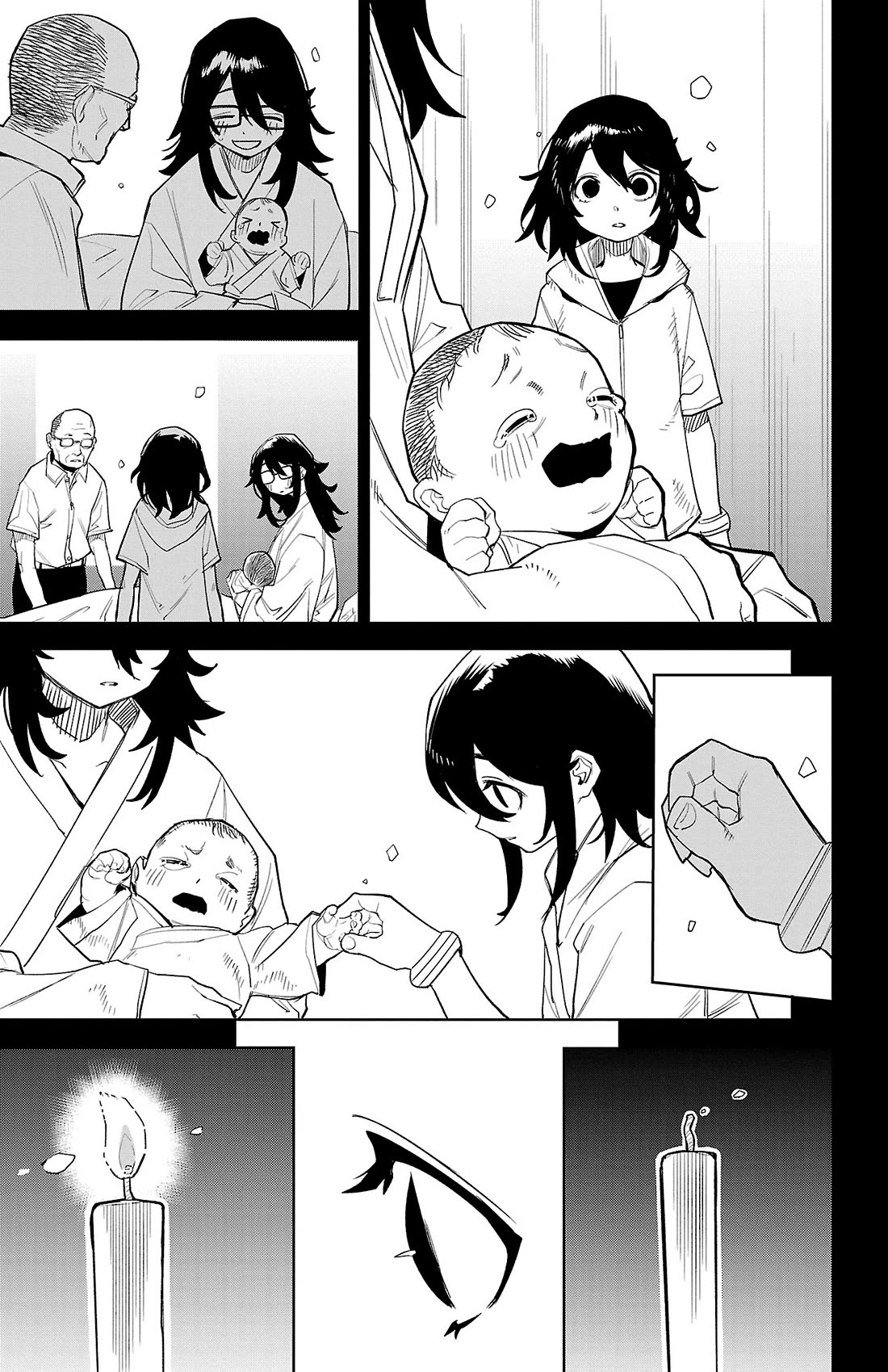 SHY chapter 202 page 7