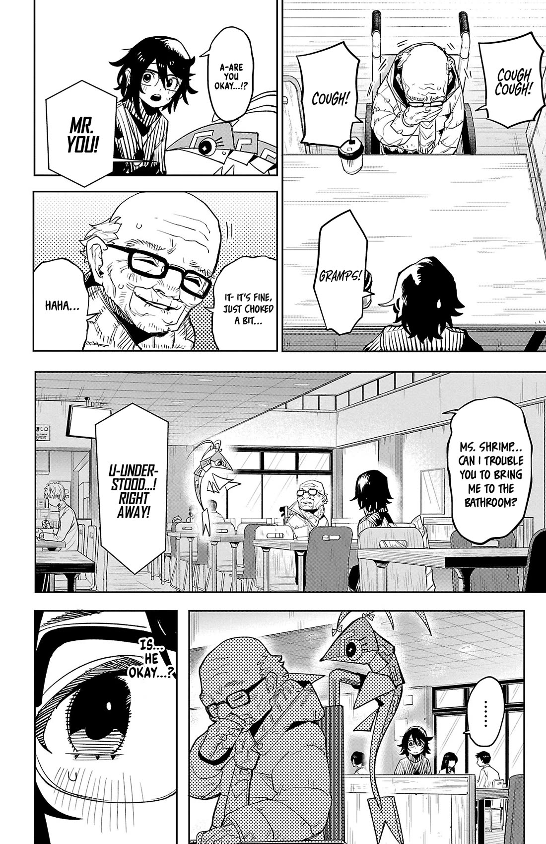 SHY chapter 208 page 13
