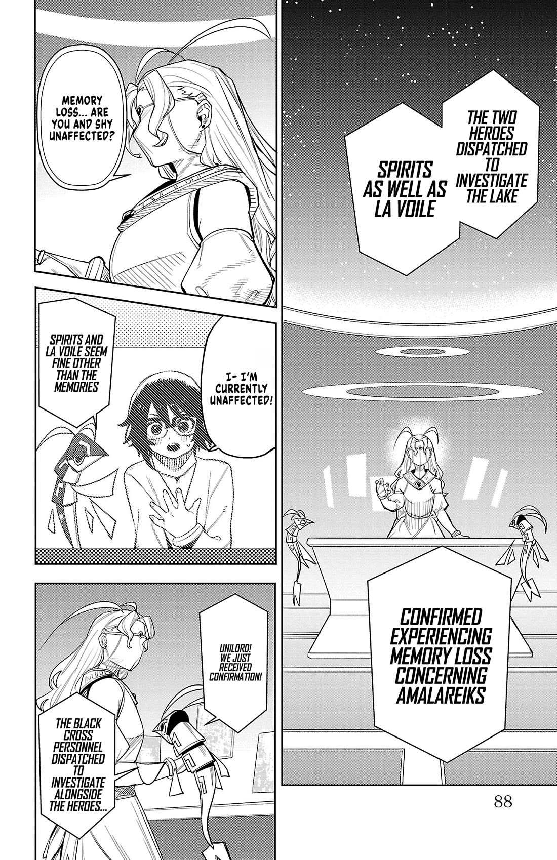 SHY chapter 208 page 2