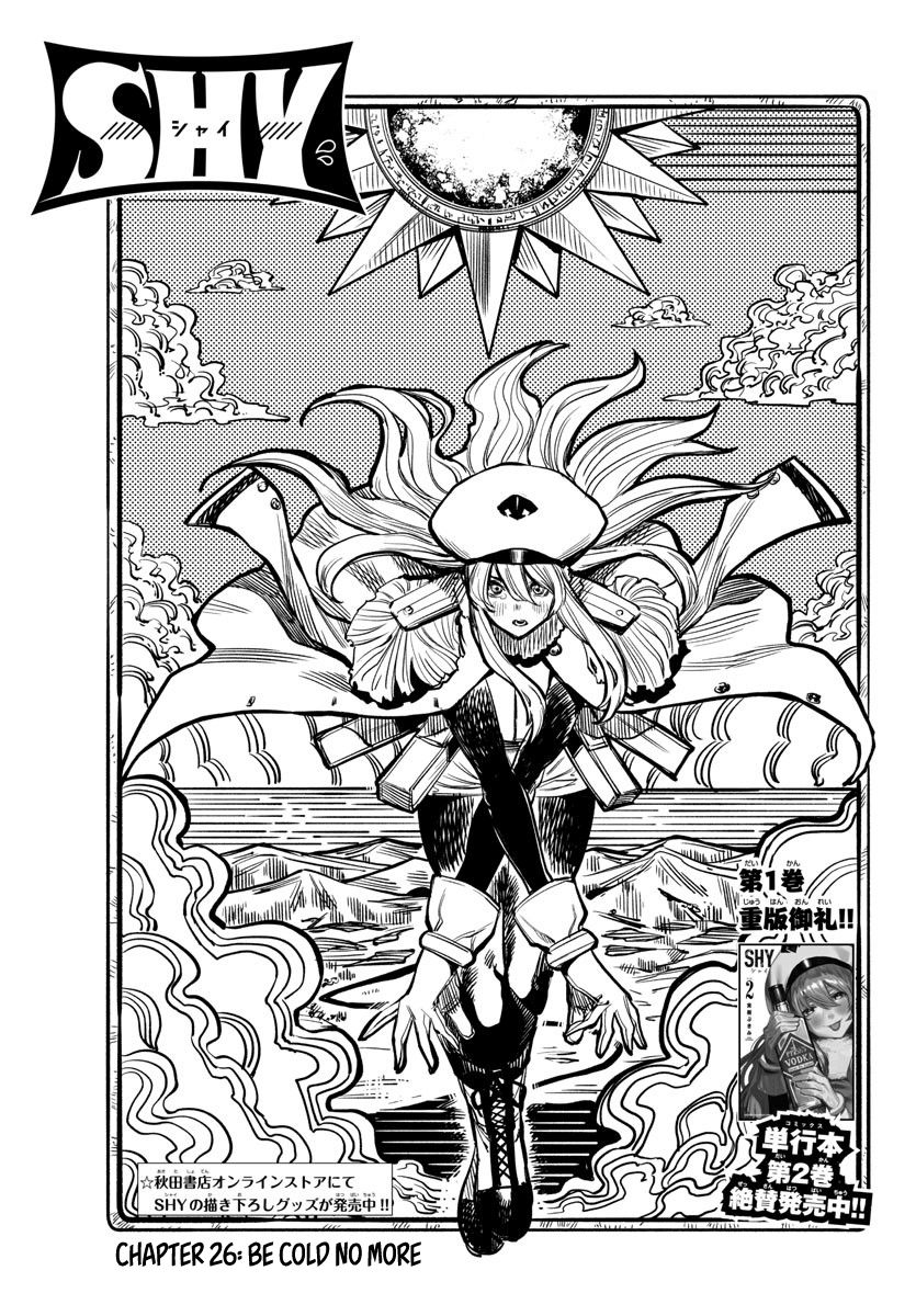 SHY chapter 26 page 1